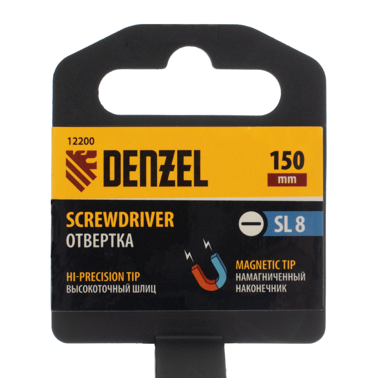 картинка Отвертка SL8x150 мм, CrV, трехкомпонентная рукоятка Denzel от магазина Одежда+