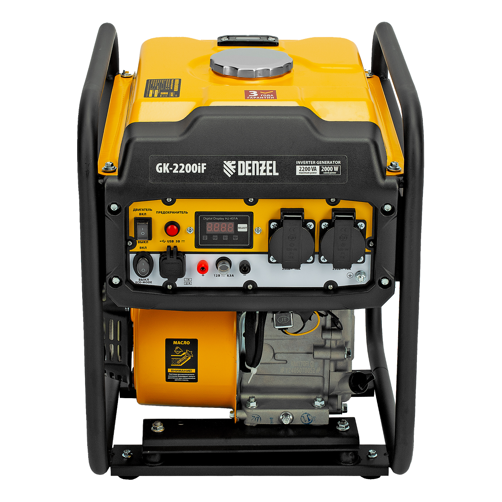 картинка Генератор инверторный GK-2200iF, 2,2 кВт, 230 В, ручной старт DENZEL от магазина Одежда+