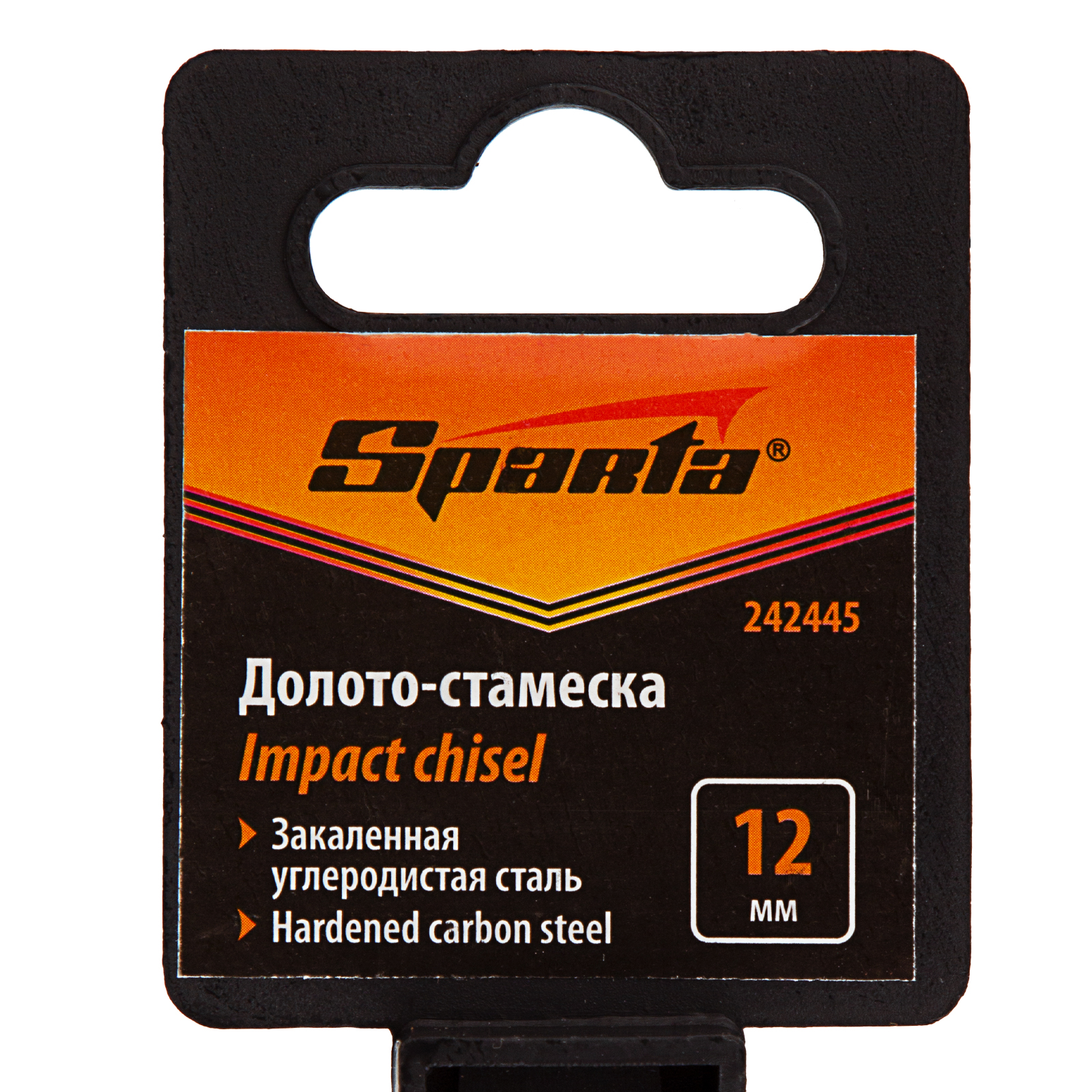 картинка Долото-стамеска 12 мм, деревянная рукоятка Sparta от магазина Одежда+
