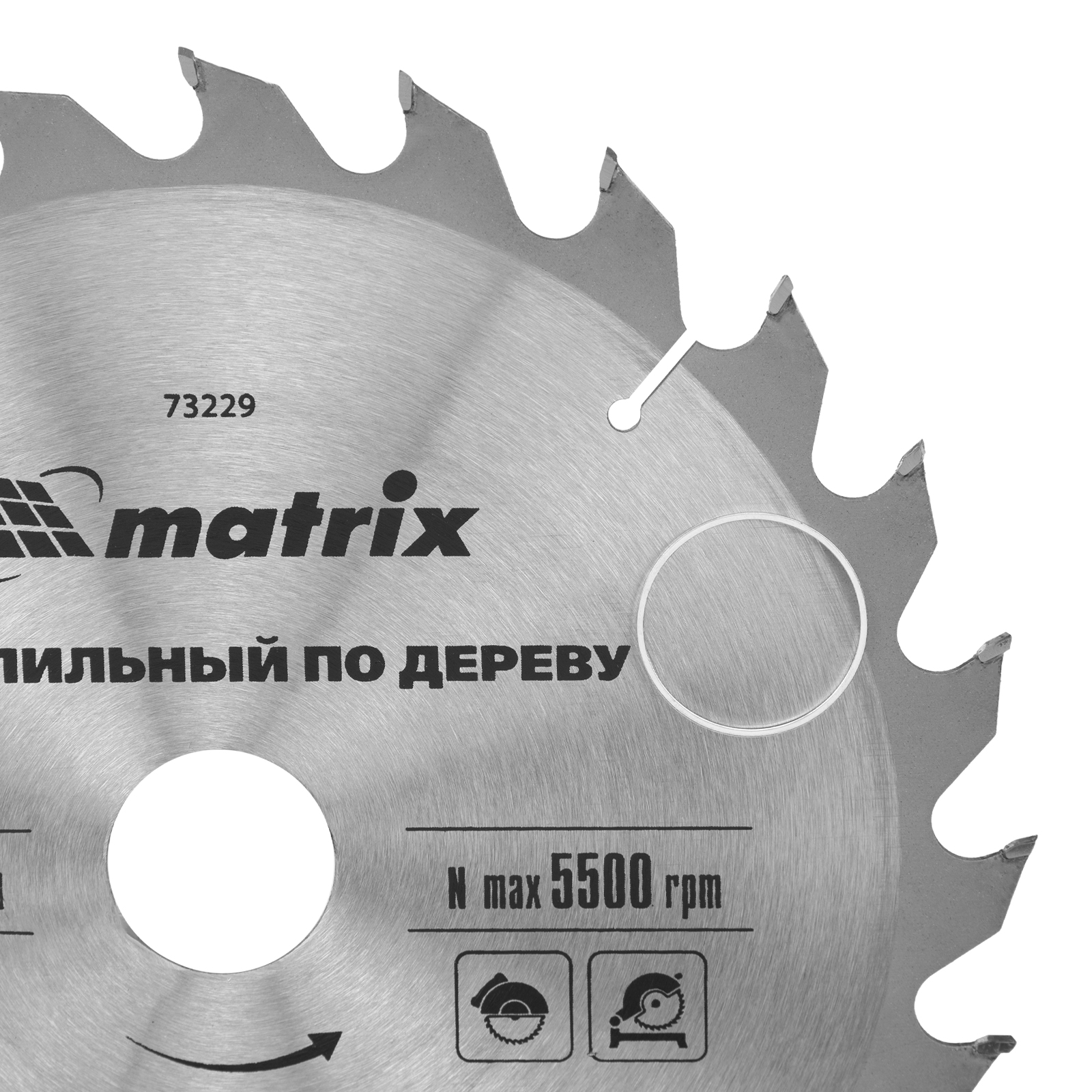 картинка Пильный диск по дереву, 230 х 32 мм, 24 зуба, кольцо 30/32 Matrix Professional от магазина Одежда+