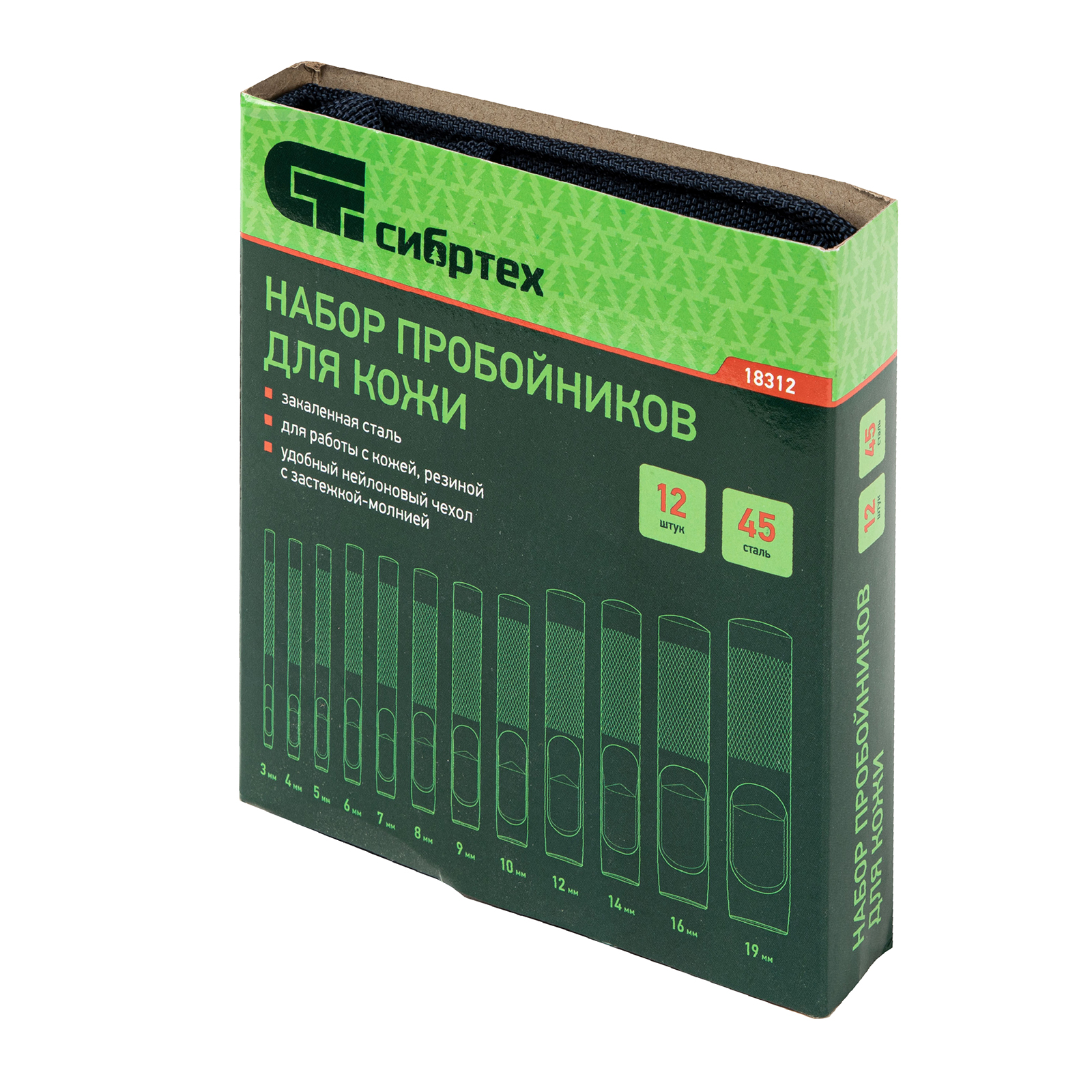 картинка Набор пробойников для кожи 3 4 5 6 7 8 9 10 12 14 16 19 мм, 12 шт, чехол Сибртех от магазина Одежда+