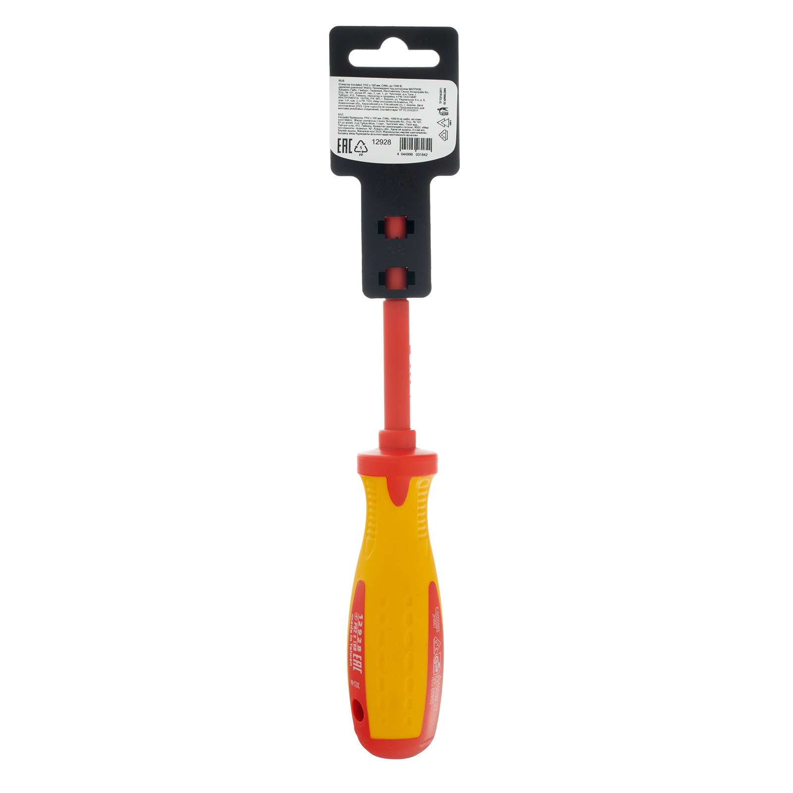 картинка Отвертка Insulated, PH2 x 100 мм, CrMo, до 1000 В, двухкомпонентная рукоятка Matrix Professional от магазина Одежда+