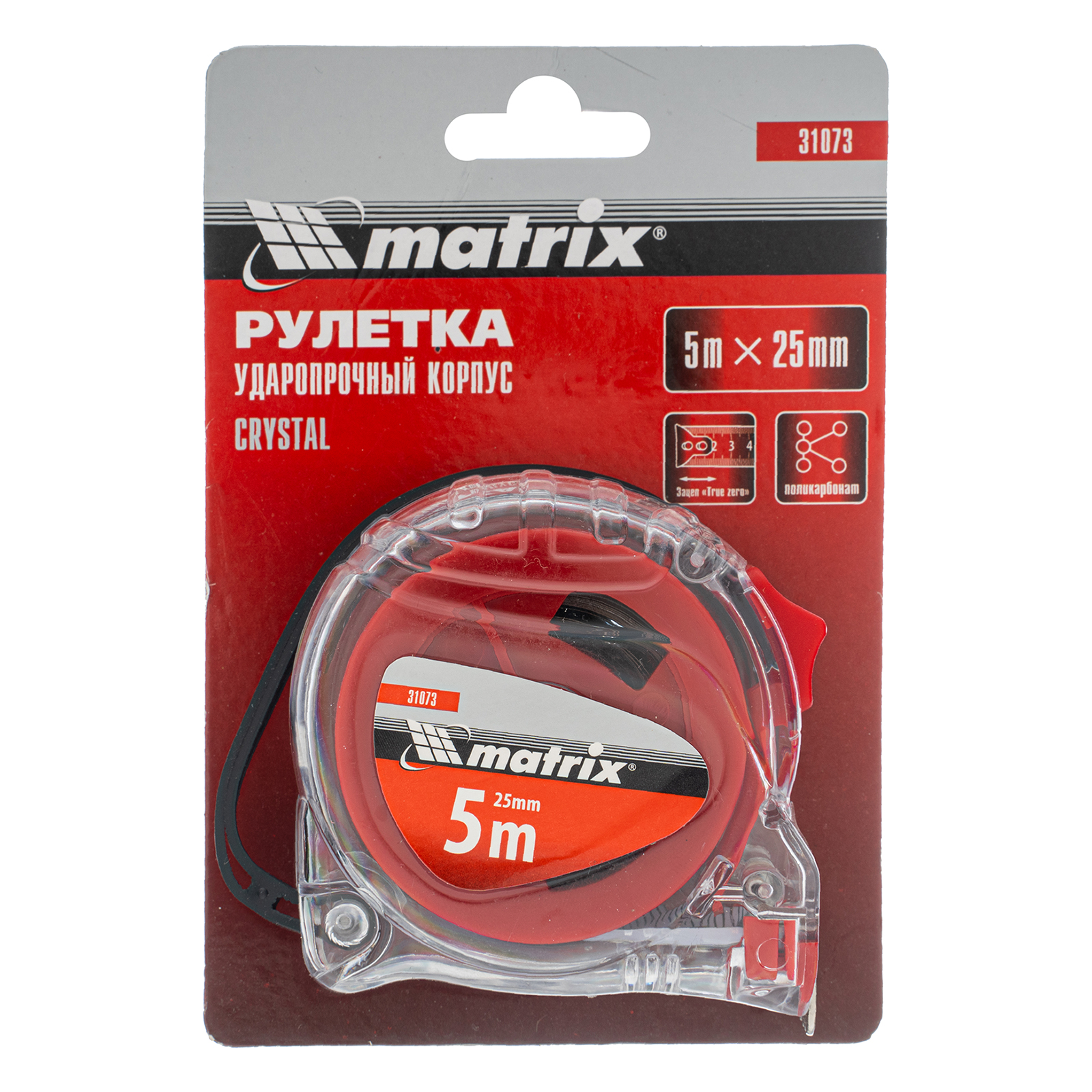 картинка Рулетка Crystal,5 м х 25 мм,корпус из поликарбоната Matrix от магазина Одежда+