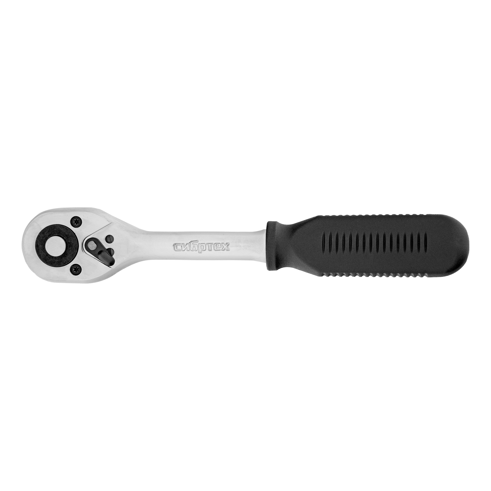 картинка Ключ-трещотка 3/8", 45 зубьев, с быстрым сбросом, CrV, хром Сибртех от магазина Одежда+