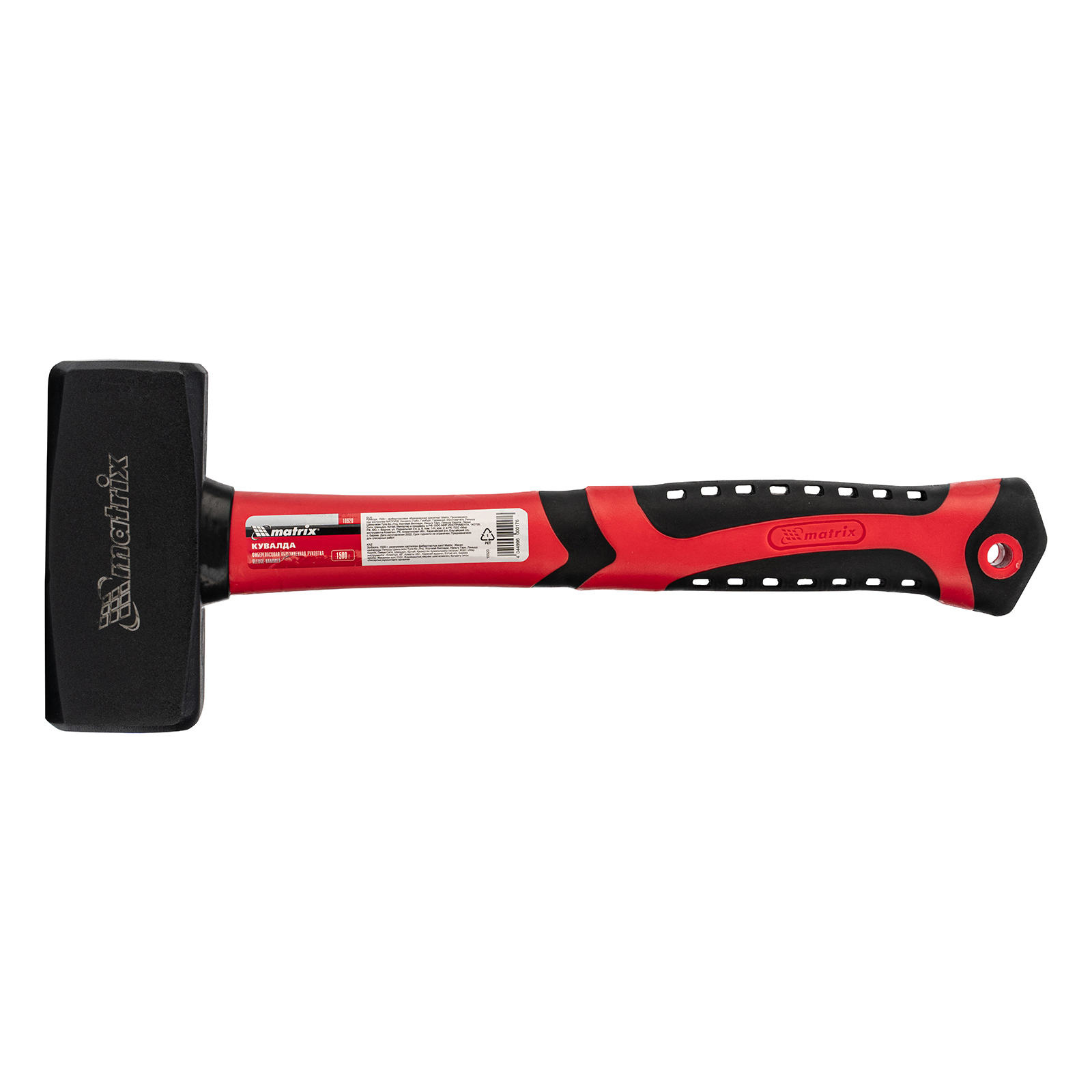 картинка Кувалда, 1500 г, фибергласовая обрезиненная рукоятка Matrix от магазина Одежда+