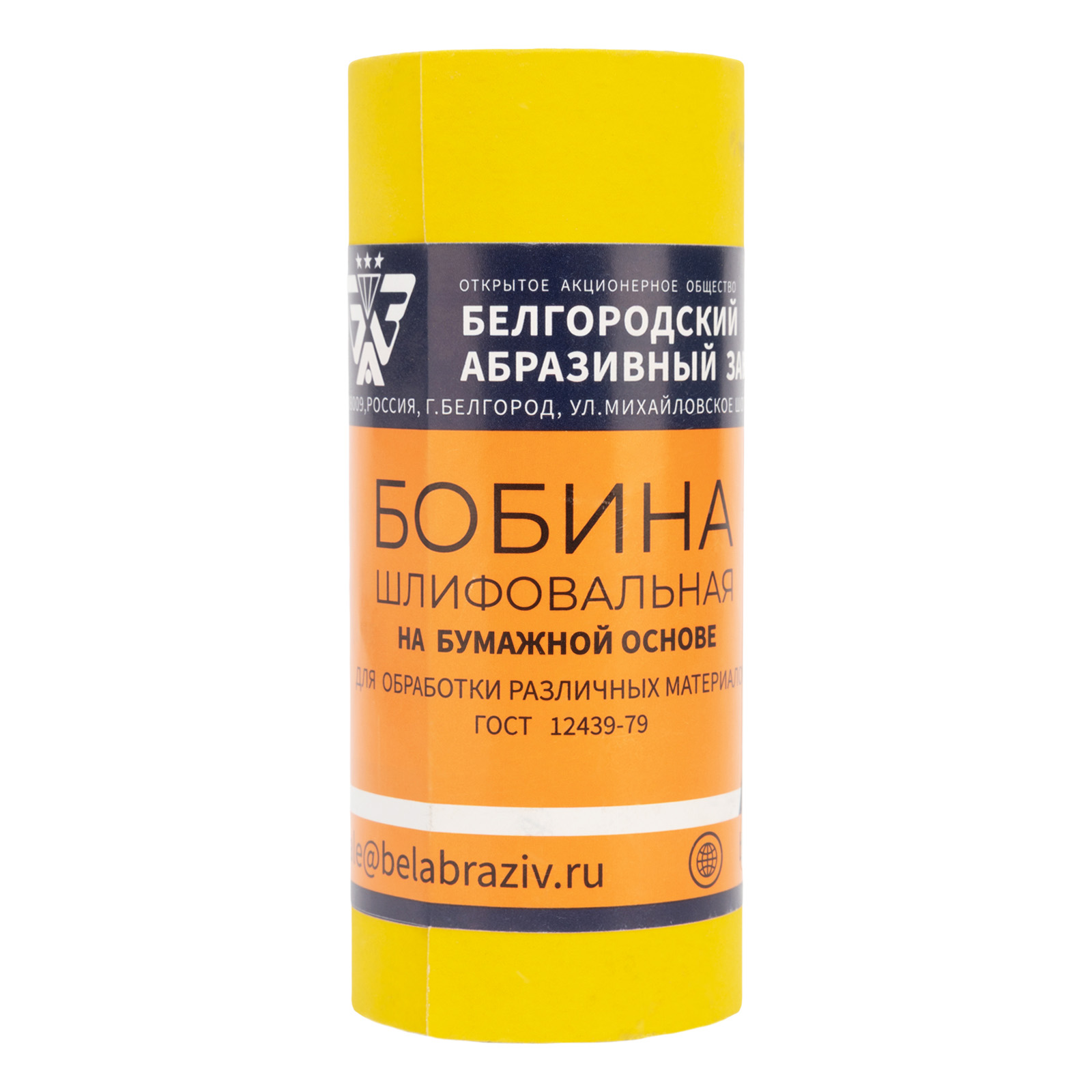 картинка Шкурка на бумажной основе, LP41C, зернистость Р 400, мини-рулон 115 мм х 5 м, "БАЗ" от магазина Одежда+