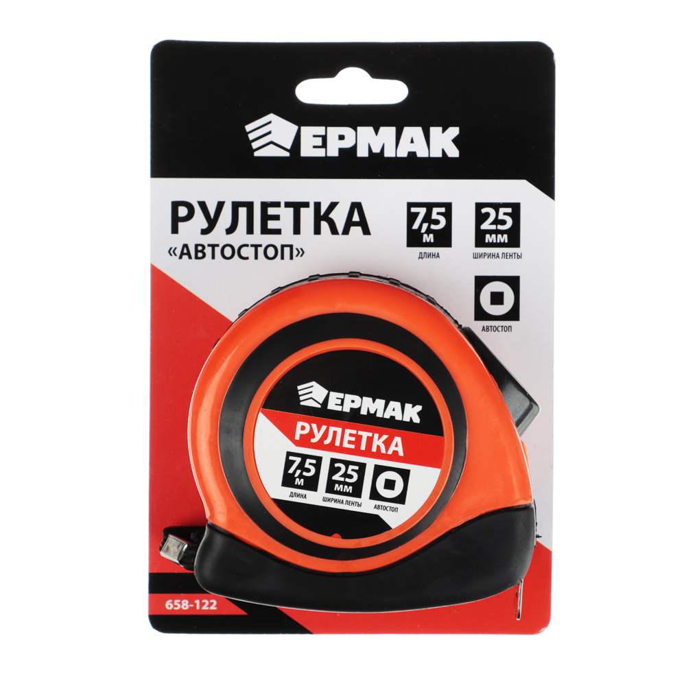 картинка ЕРМАК Рулетка Автостоп, двукомп. корпус, 7,5мх25мм от магазина Одежда+