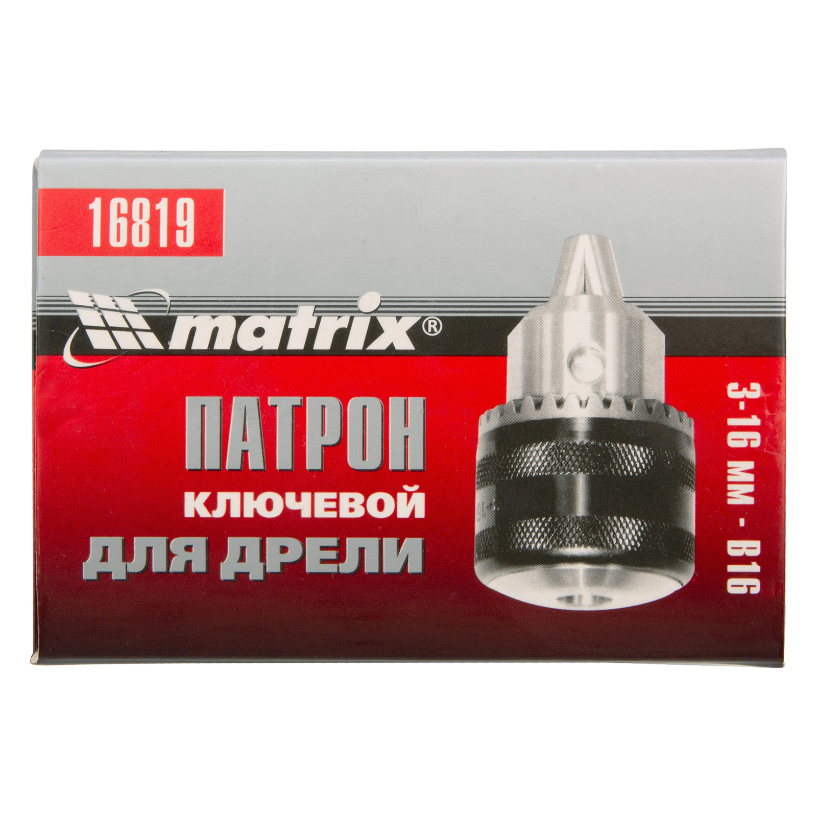 картинка Патрон для дрели ключевой 3-16 мм, B16 Matrix от магазина Одежда+