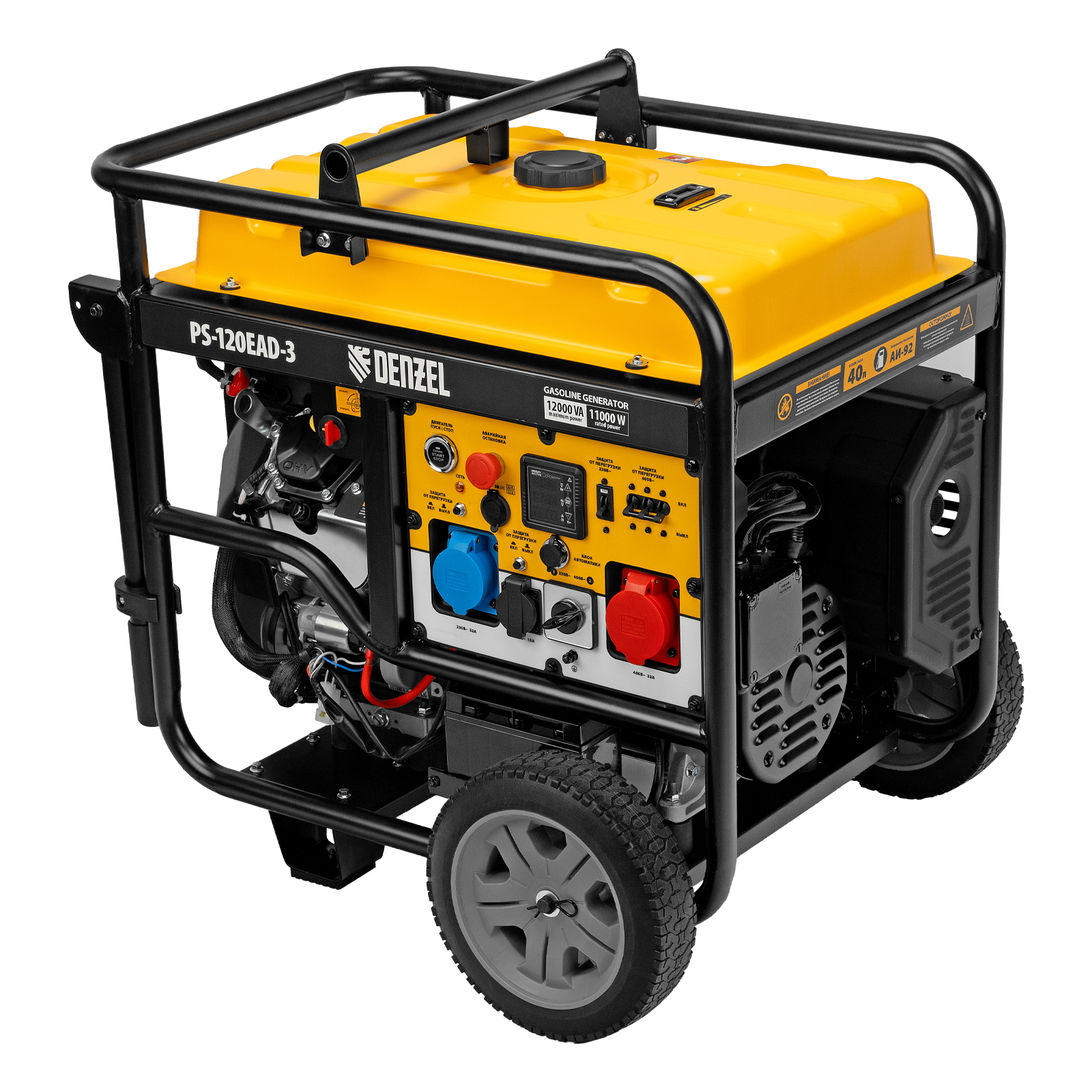 картинка Генератор бензиновый PS-120EAD-3, 12 кВт,230/400 В, 40л, разъем ATS,перекл.режима,эл.старт Denzel от магазина Одежда+