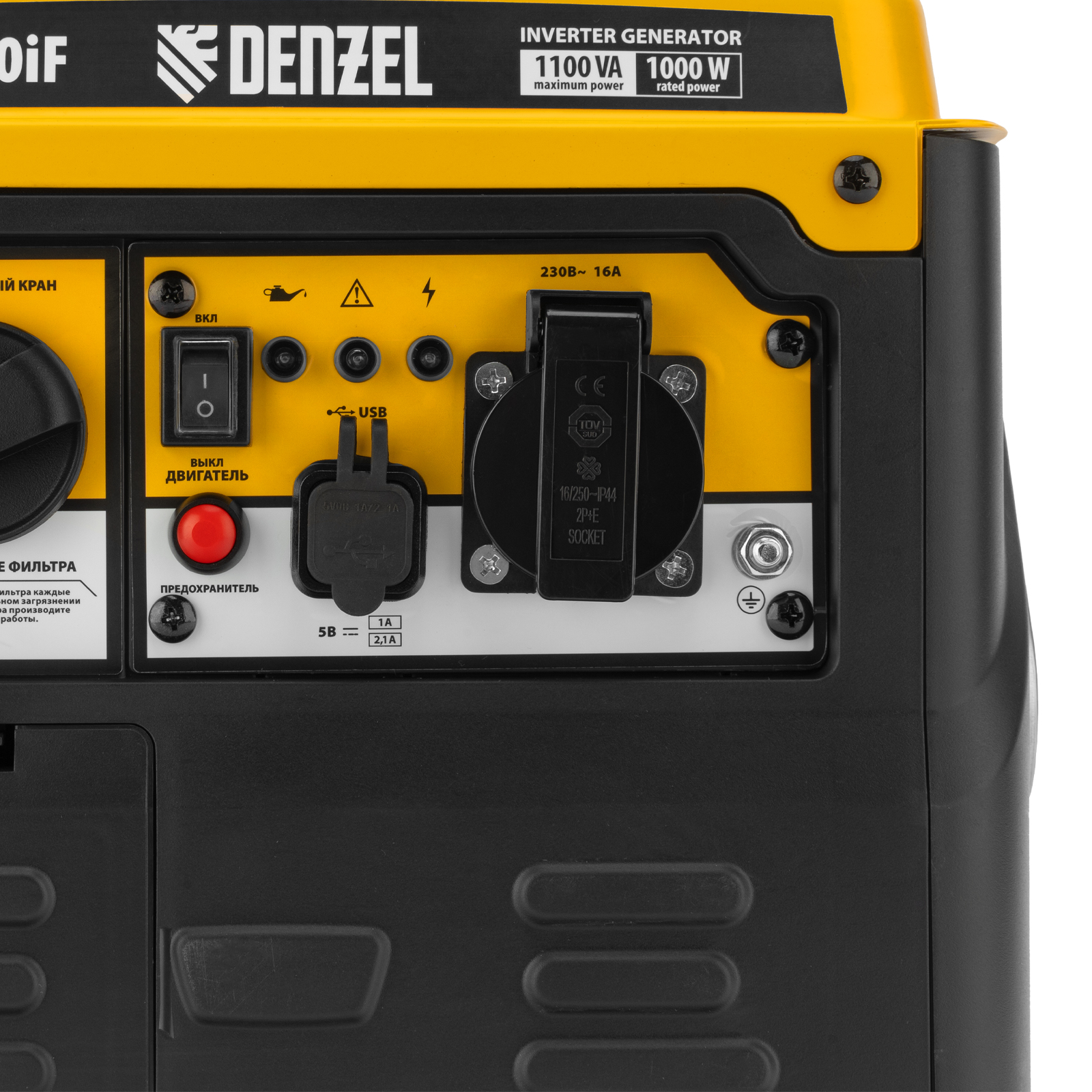 картинка Генератор инверторный GS-1100iF, 1,1 кВт, 230 В, ручной старт DENZEL от магазина Одежда+