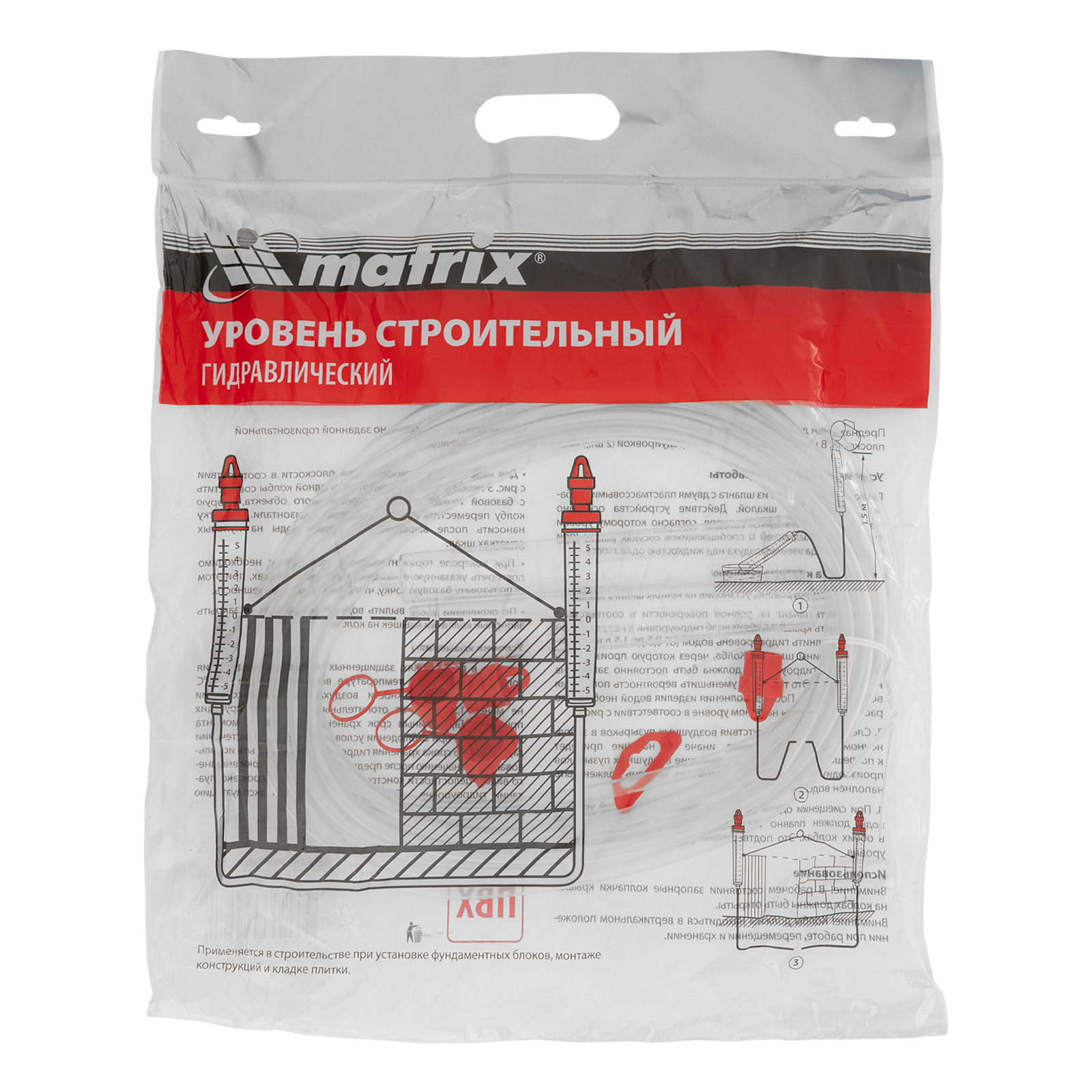 картинка Гидроуровень,удлиненная колба, рельефная градуировка, 7м Matrix от магазина Одежда+