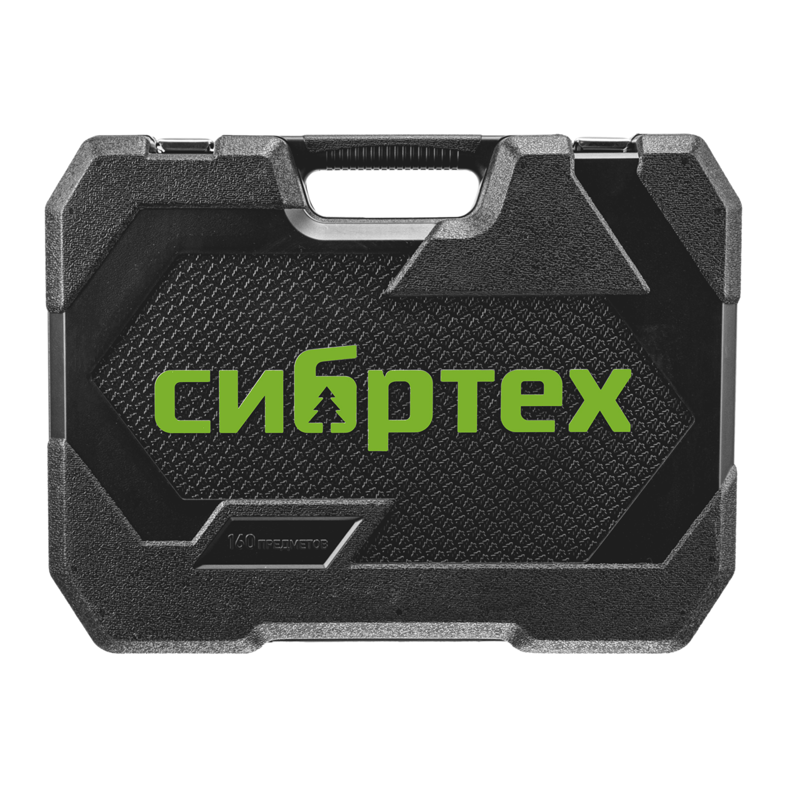 картинка Набор инструментов, 1/2", 3/8", 1/4", пластиковый кейс 160 предм. Сибртех от магазина Одежда+