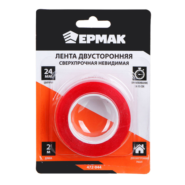 картинка ЕРМАК Лента двусторонняя сверхпрочная невидимая 24мм х 2м от магазина Одежда+