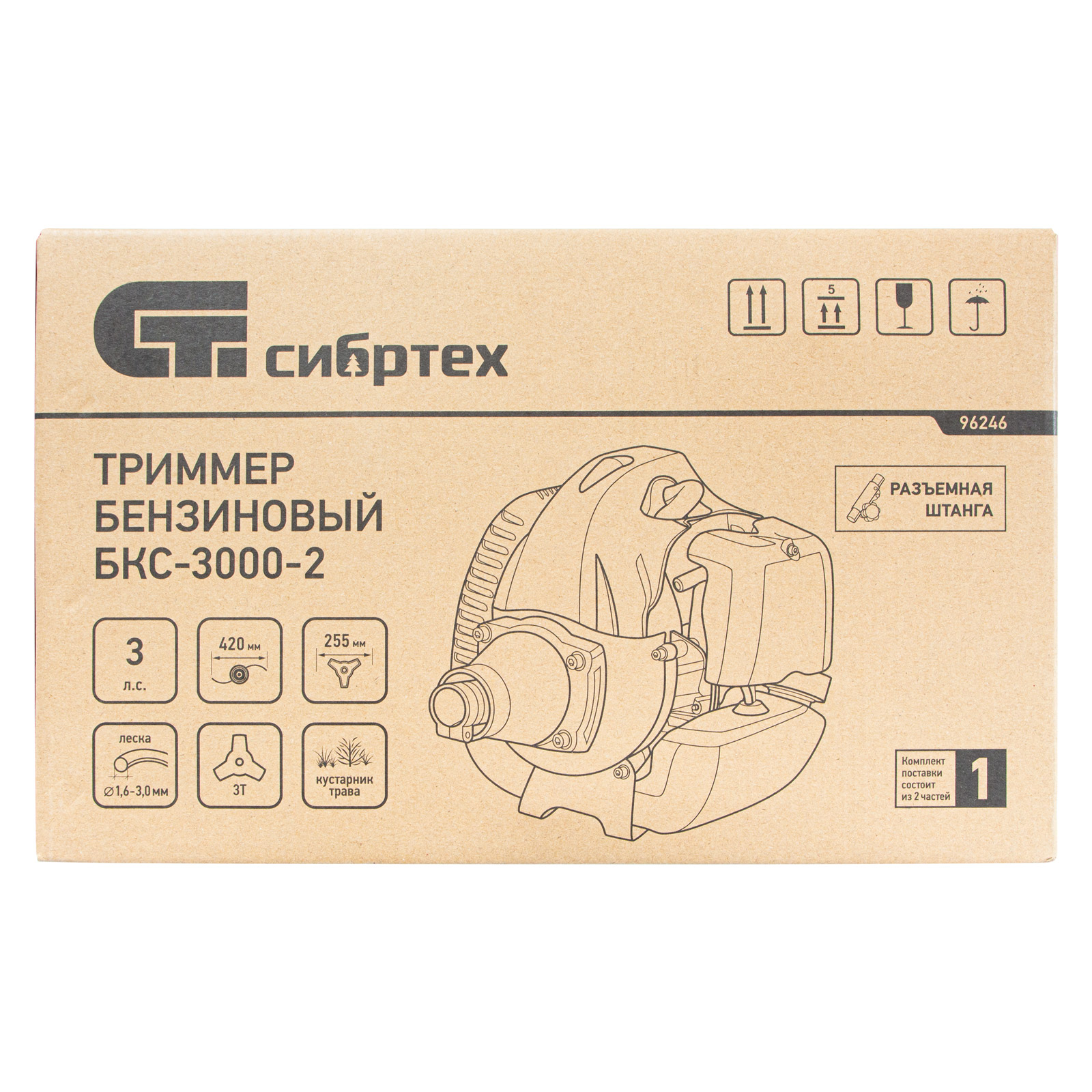 картинка Триммер бензиновый БКС 3000-2, 52 см3, 3 л. с, разъемная штанга, состоит из 2 частей Сибртех от магазина Одежда+