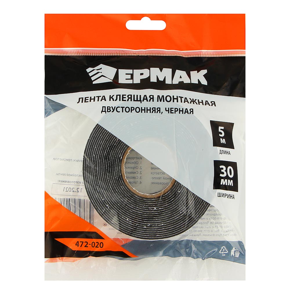 картинка ЕРМАК Лента клеящая монтажная 2-х сторонняя, для АВТО, 30мм x 5м черная от магазина Одежда+