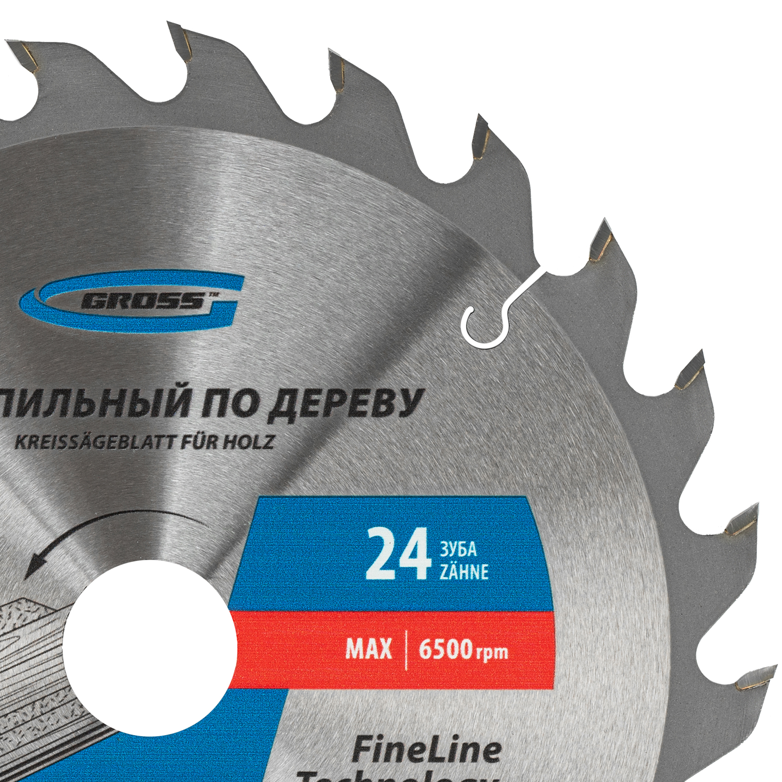 картинка Пильный диск по дереву 230 x 32/30 x 24Т Gross от магазина Одежда+
