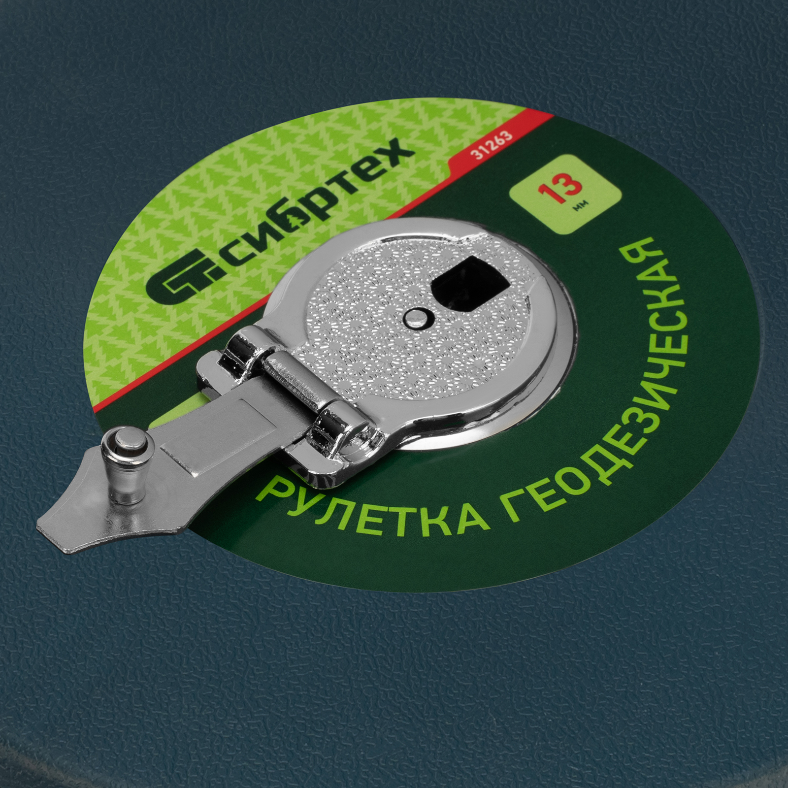 картинка Рулетка геодезическая 50 м х 13 мм, закрытый корпус, фибергласовая лента Сибртех от магазина Одежда+