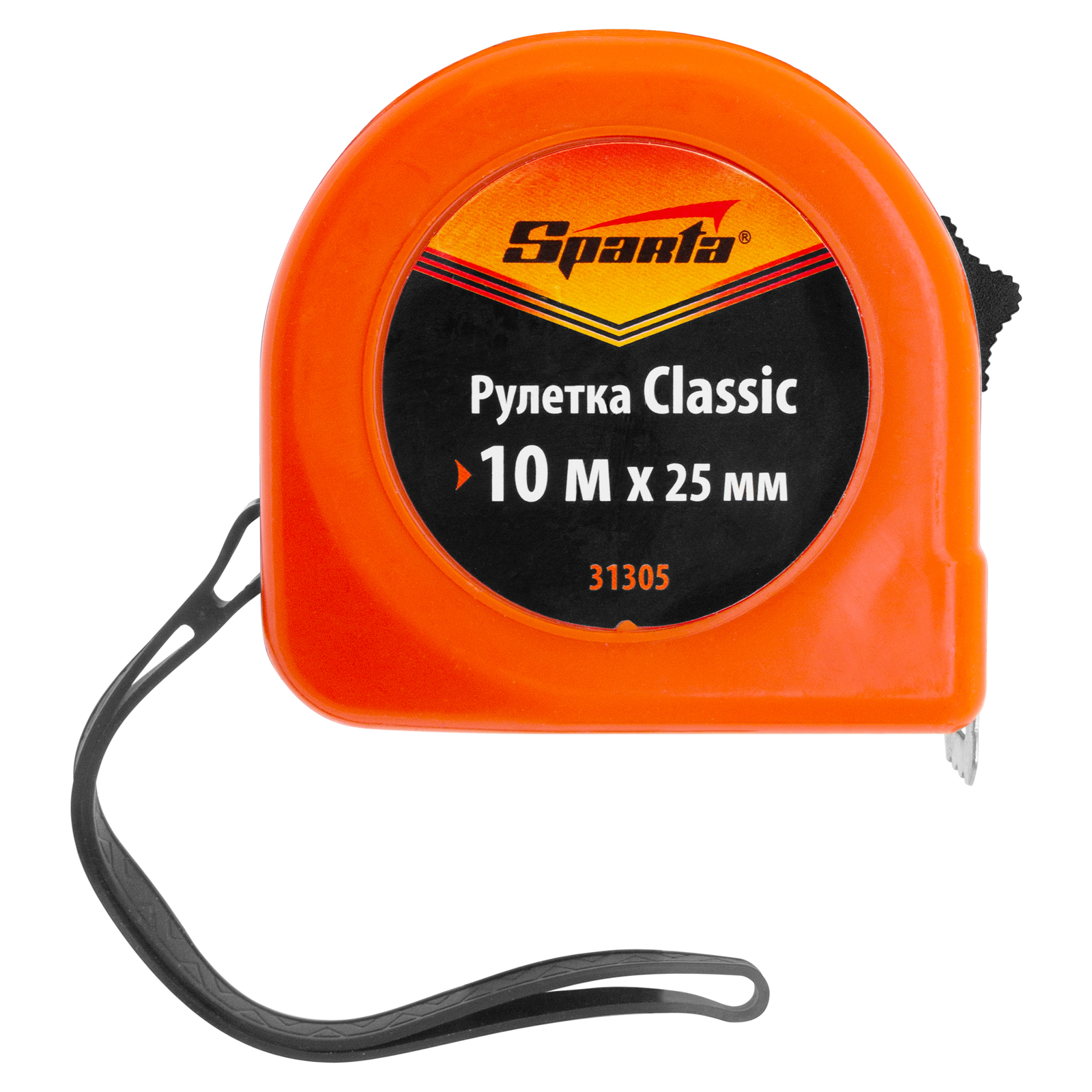картинка Рулетка Classic,10 м х 25 мм,пластиковый корпус Sparta от магазина Одежда+