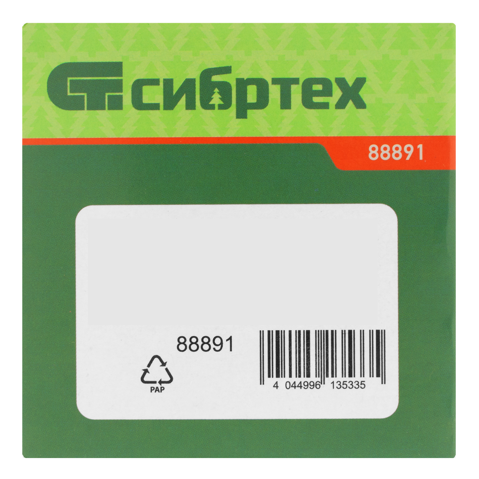 картинка Фумлента, 19 мм х 10 м Сибртех от магазина Одежда+