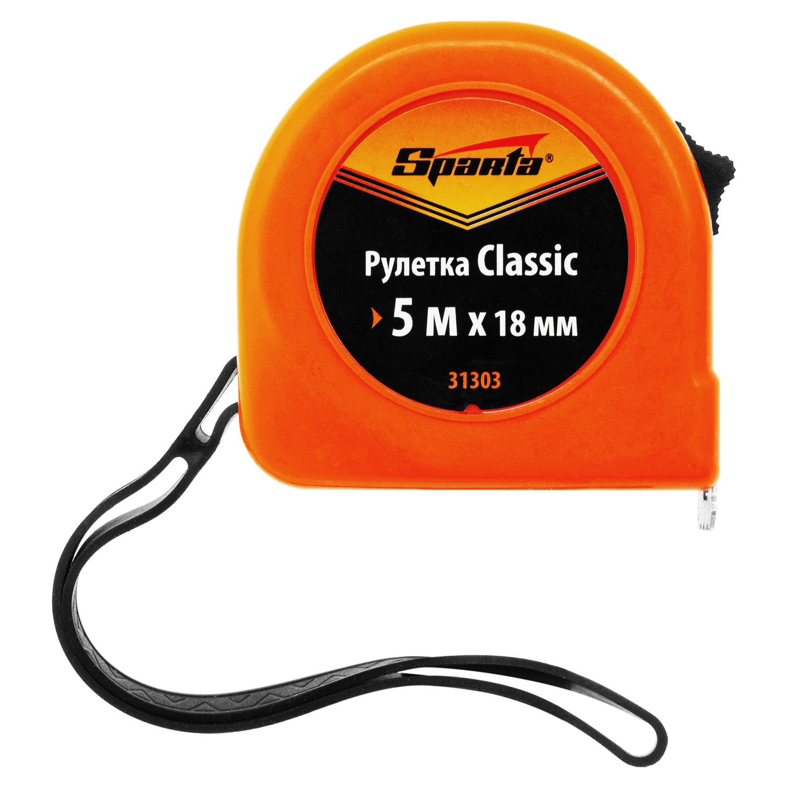 картинка Рулетка Classic,5 м х 18 мм,пластиковый корпус Sparta от магазина Одежда+