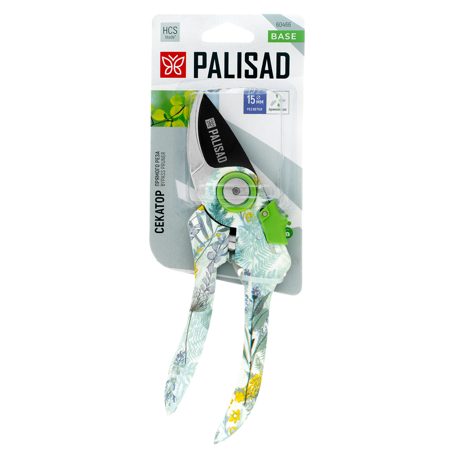 картинка Секатор прямого реза, 210 мм, пластиковые рукоятки Palisad от магазина Одежда+