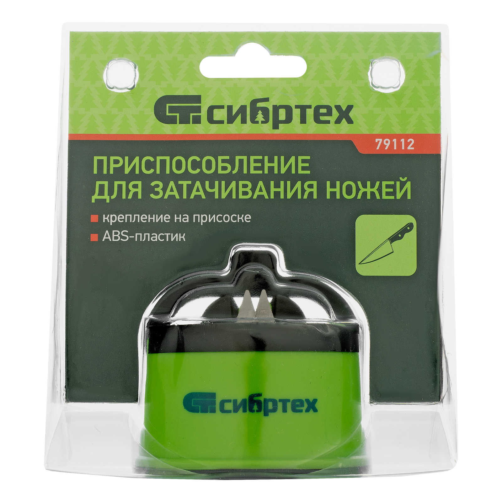 картинка Приспособление для затачивания ножей любого типа, крепление на присоске Сибртех от магазина Одежда+