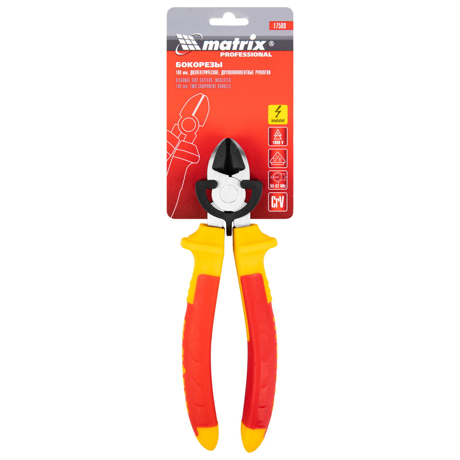 картинка Бокорезы Insulated, 180 мм, двухкомпонентные рукоятки Matrix Professional от магазина Одежда+