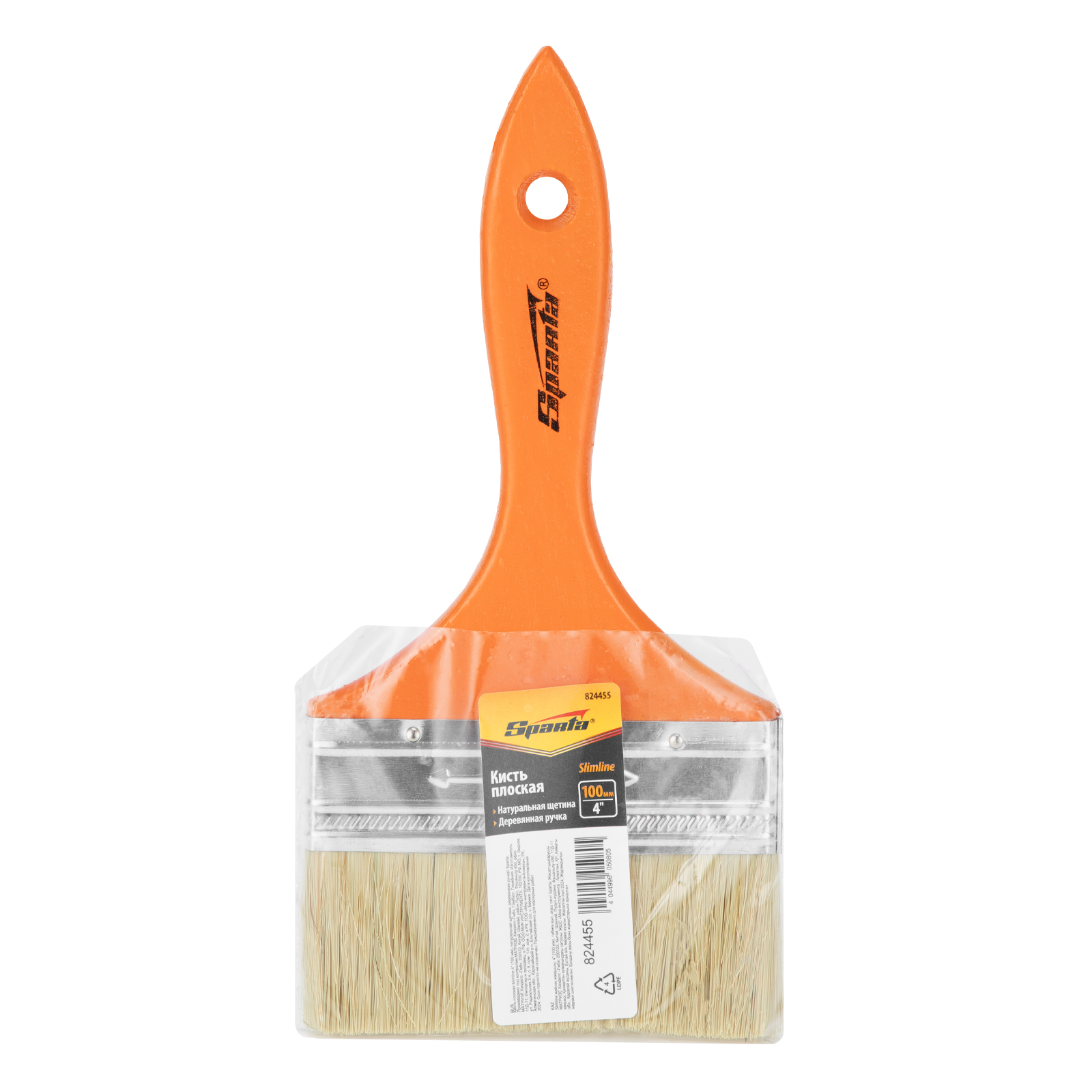 картинка Кисть плоская Slimline 4" (100 мм) натуральная щетина, деревянная ручка Sparta от магазина Одежда+