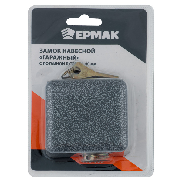 картинка ЕРМАК Замок навесной Гаражный с потайной дужкой 80мм арт.KD-80 от магазина Одежда+