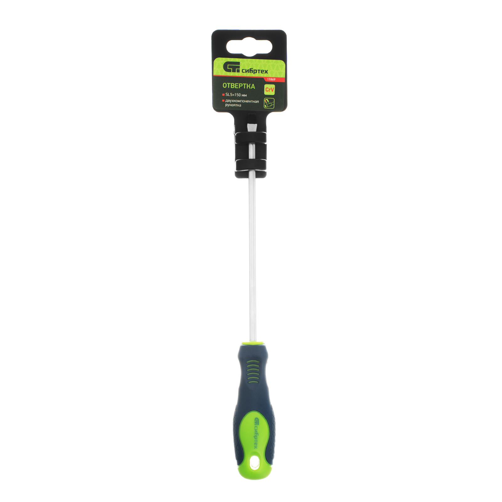 картинка Отвертка, SL5 х 150 мм, CrV, двухкомпонентная рукоятка Сибртех от магазина Одежда+