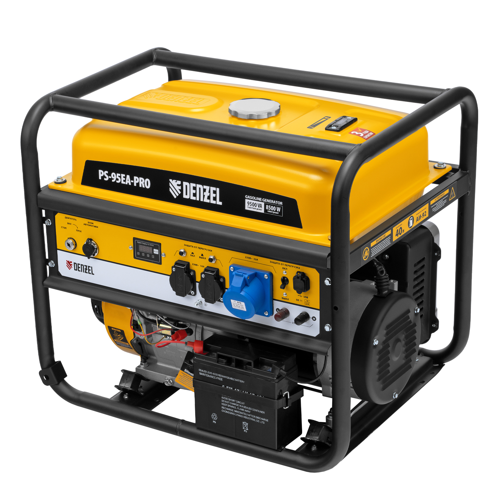 картинка Генератор бензиновый PS-95EA-PRO, 9,5 кВт, 230 В, 40 л, разъем ATS, эл.старт Denzel от магазина Одежда+