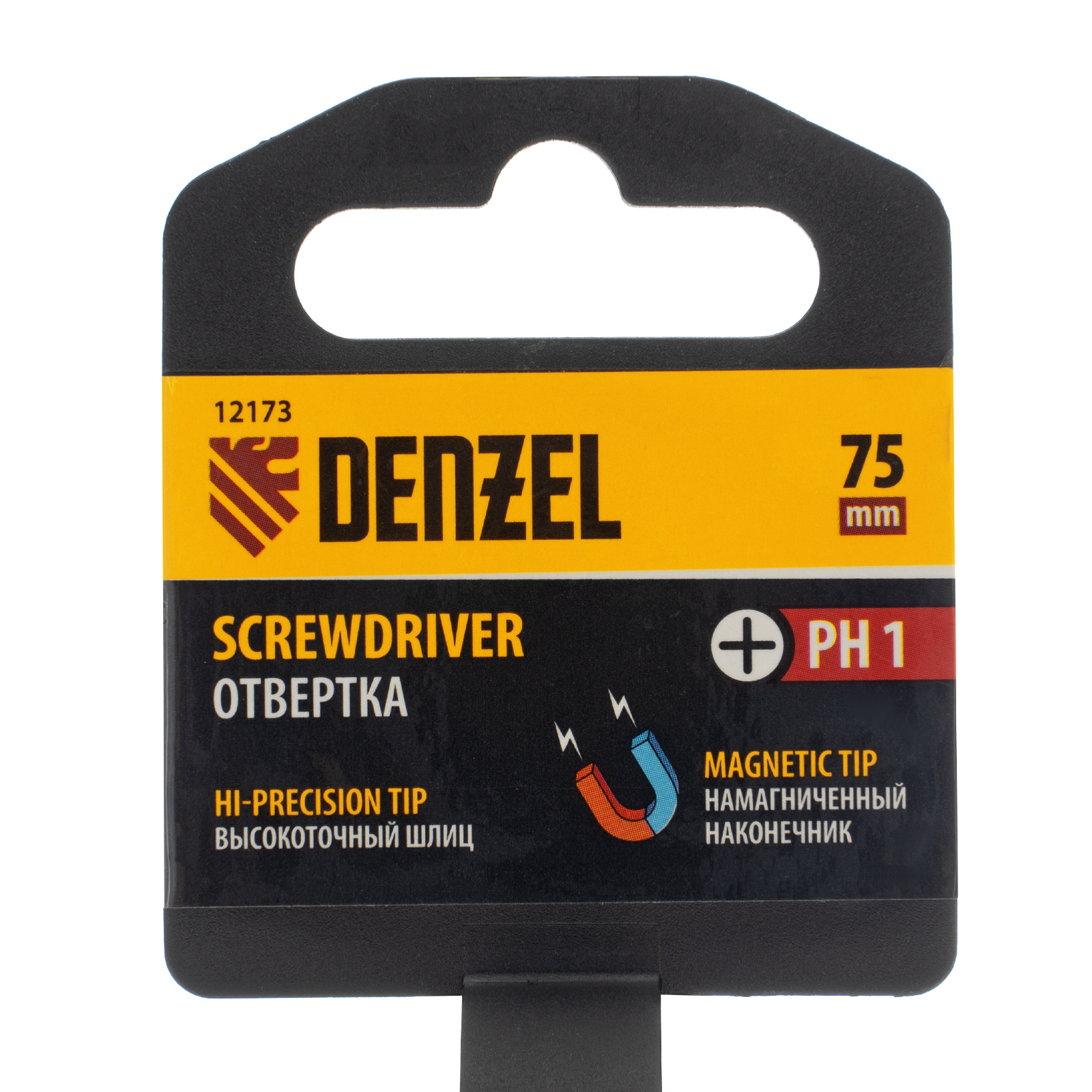 картинка Отвертка PH1х75 мм, CrV, трехкомпонентная рукоятка Denzel от магазина Одежда+