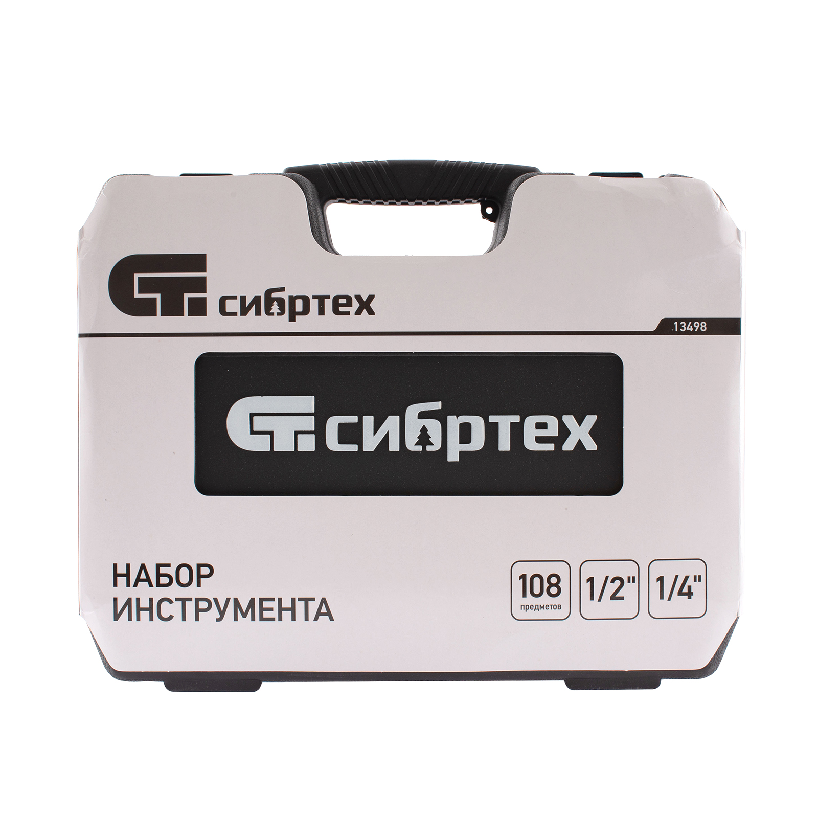 картинка Набор инструмента, 1/2", 1/4", пластиковый кейс, 108 предметов Сибртех от магазина Одежда+