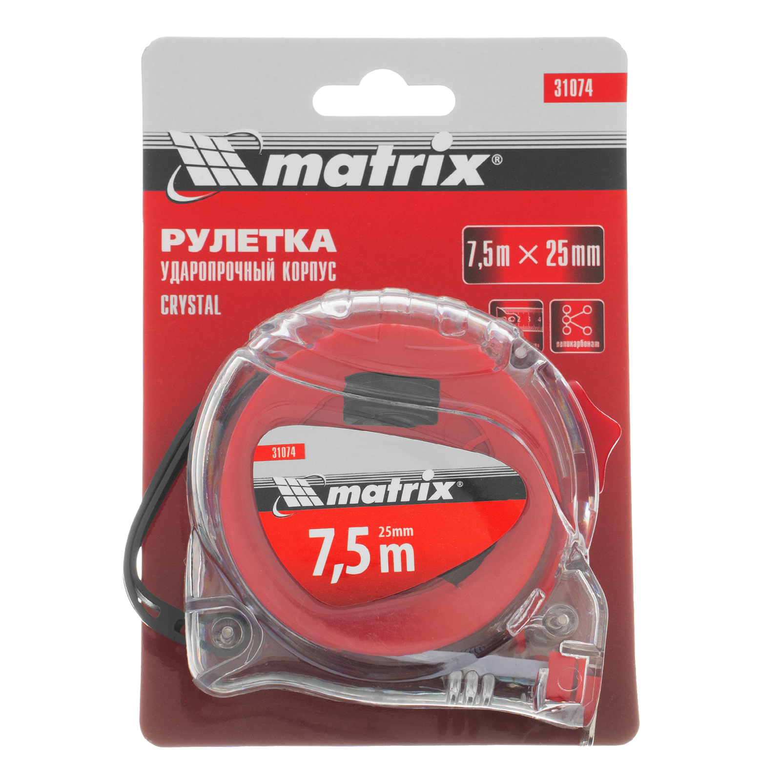 картинка Рулетка Crystal,7,5 м х 25 мм,корпус из поликарбоната Matrix от магазина Одежда+