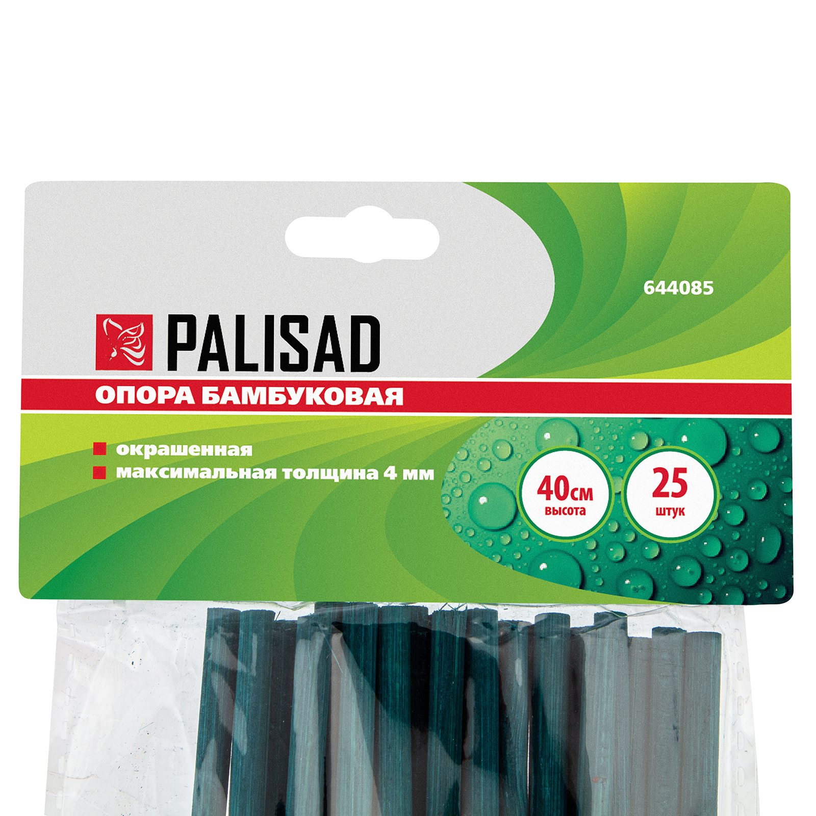 картинка Опора бамбуковая окрашенная H 40 см, 25 шт, в упаковки Palisad от магазина Одежда+
