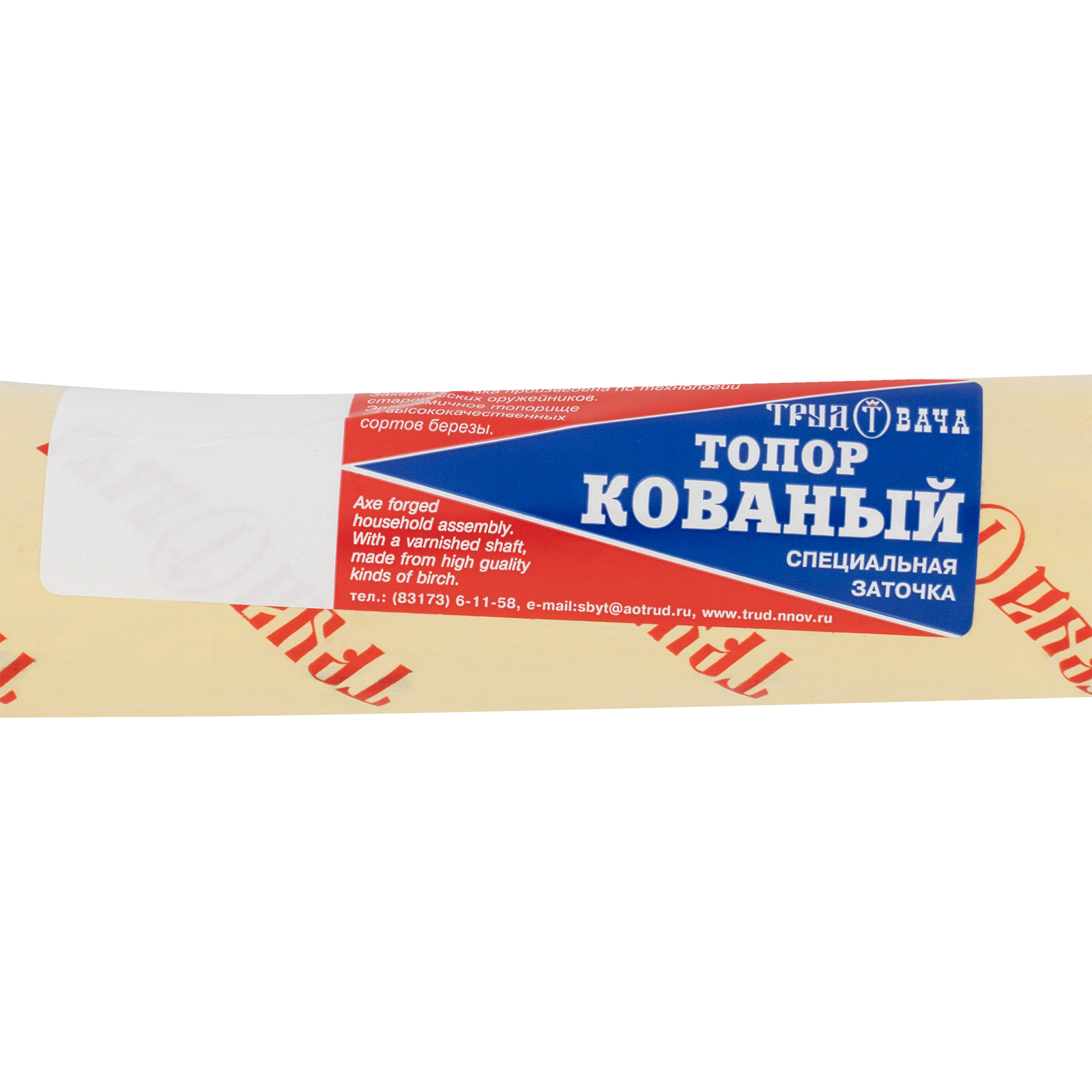 картинка Топор кованный, в сборе, 600/850 г, деревянное топорище, 350 мм, А-О от магазина Одежда+