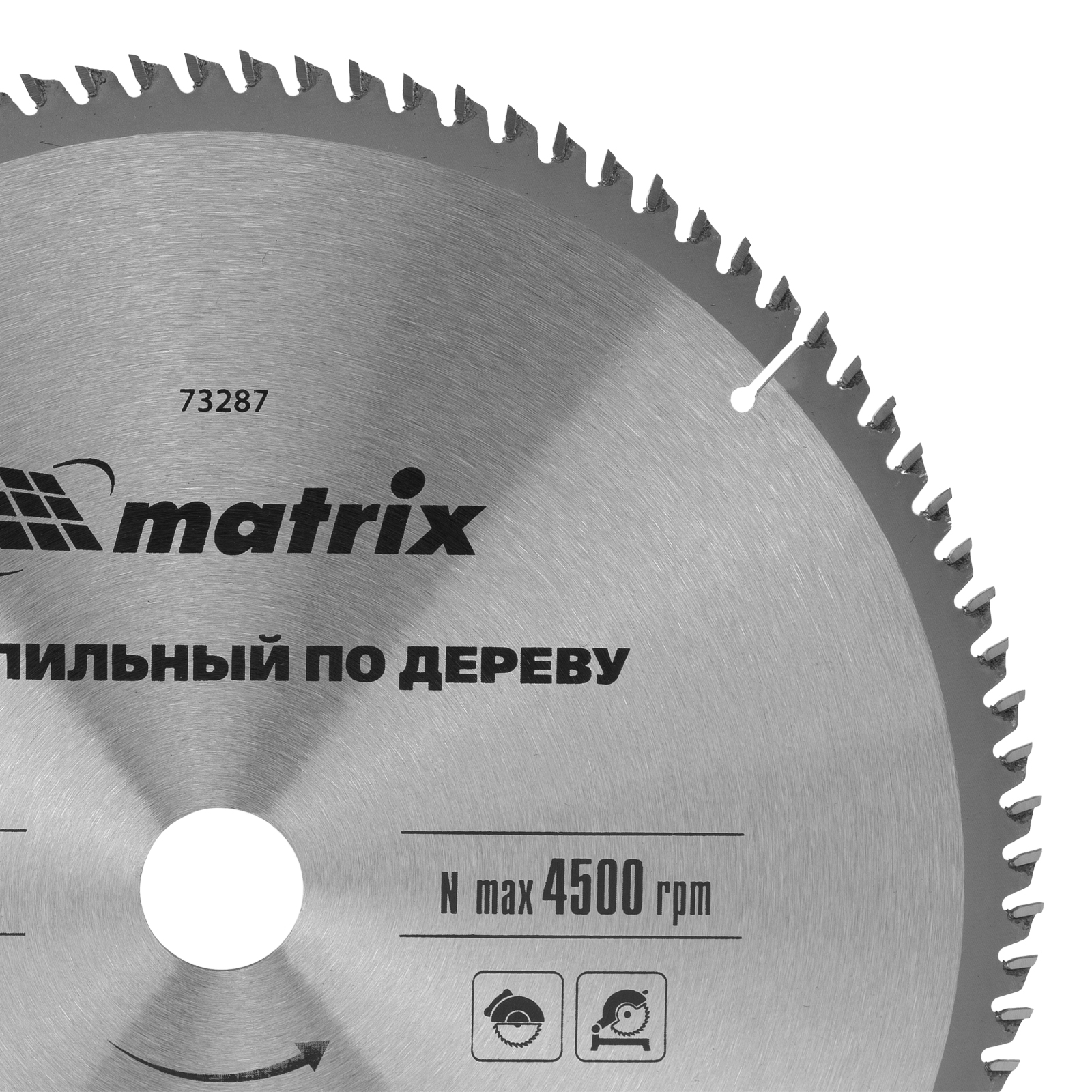 картинка Пильный диск по дереву, 305 х 30 мм, 96 зубьев Matrix Professional от магазина Одежда+