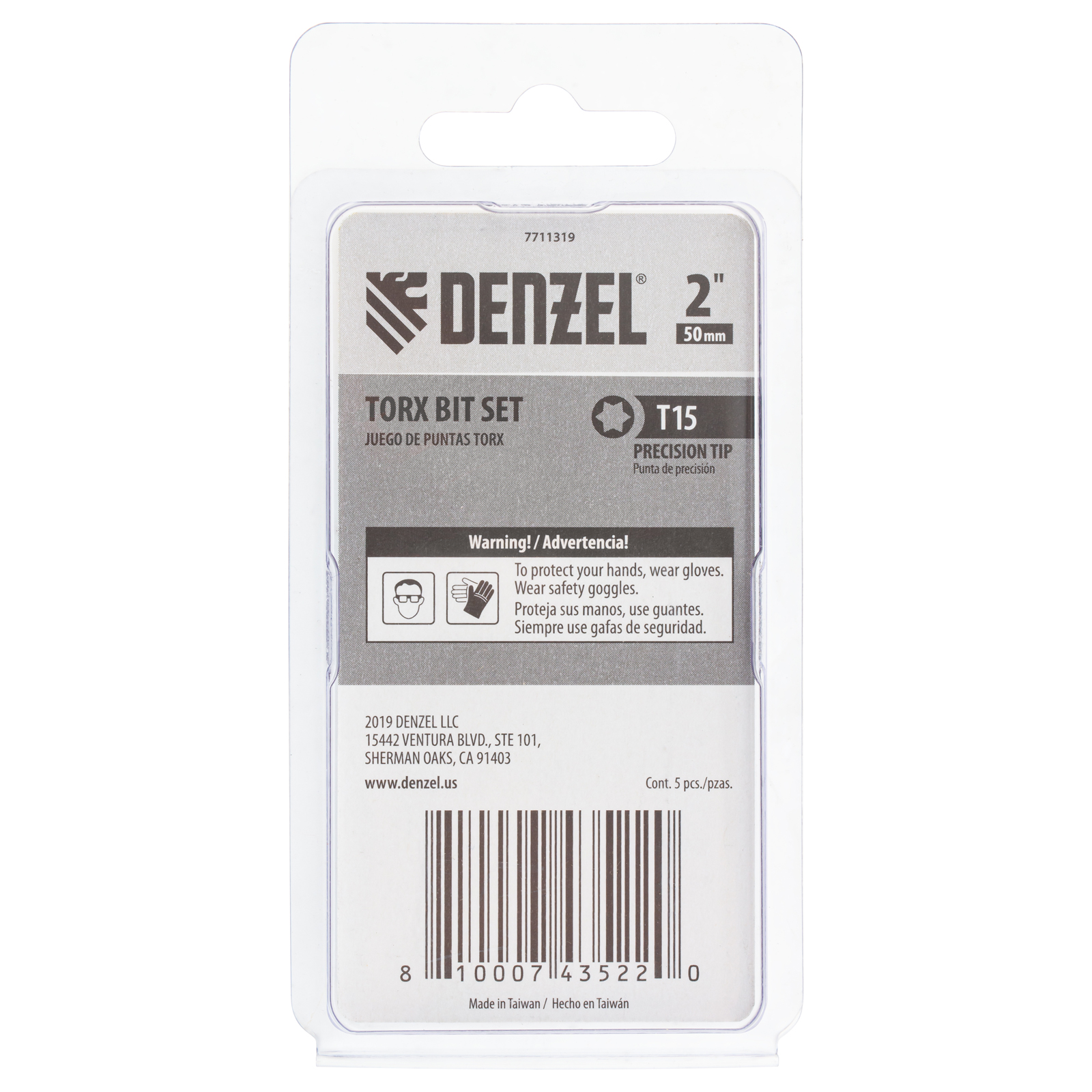 картинка Бита T15x50, 5 шт. Denzel от магазина Одежда+