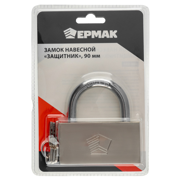 картинка ЕРМАК Замок навесной Защитник 90мм от магазина Одежда+
