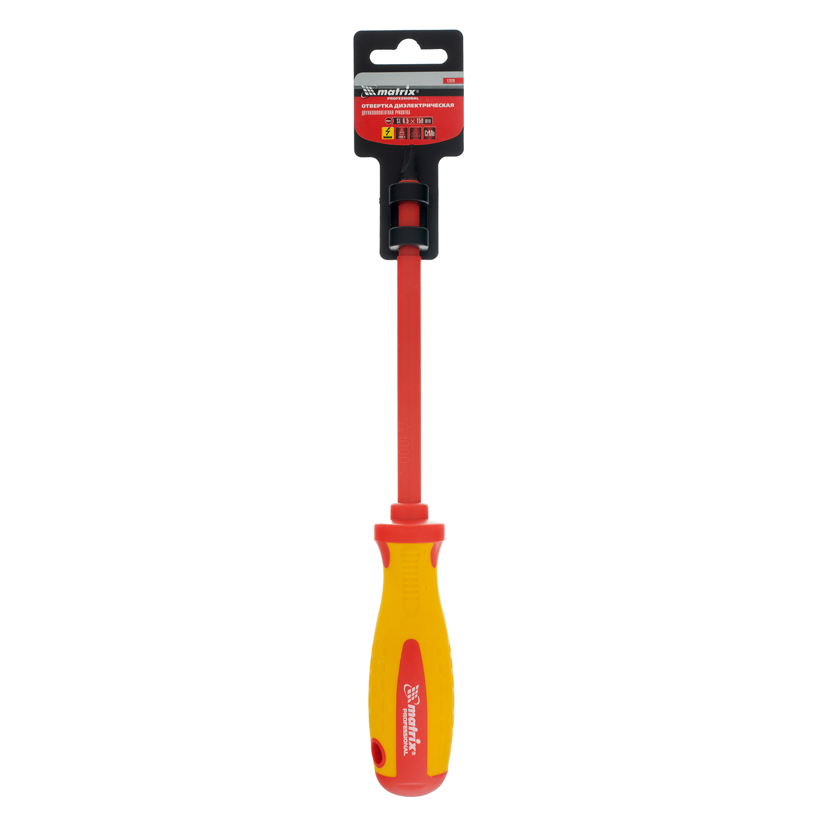 картинка Отвертка Insulated, SL6.5 x 150 мм, CrMo, до 1000 В, двухкомпонентная рукоятка Matrix Professional от магазина Одежда+