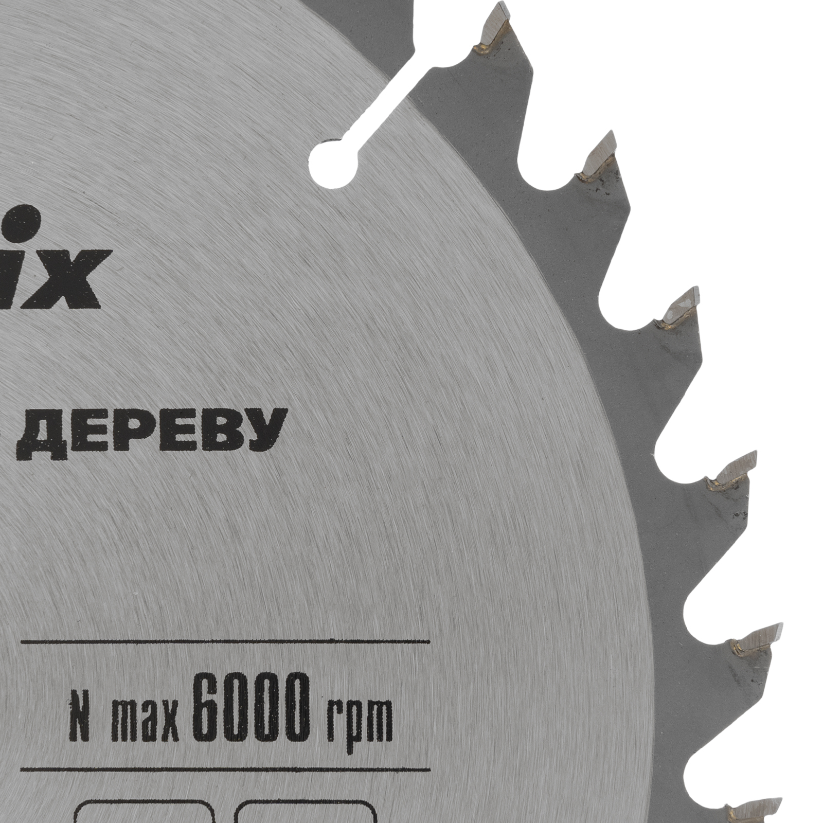картинка Пильный диск по дереву, 190 х 30 мм, 36 зубьев Matrix Professional от магазина Одежда+