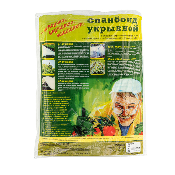картинка Укрывной материал СУФ17, 3.2 х 10 м, белый от магазина Одежда+