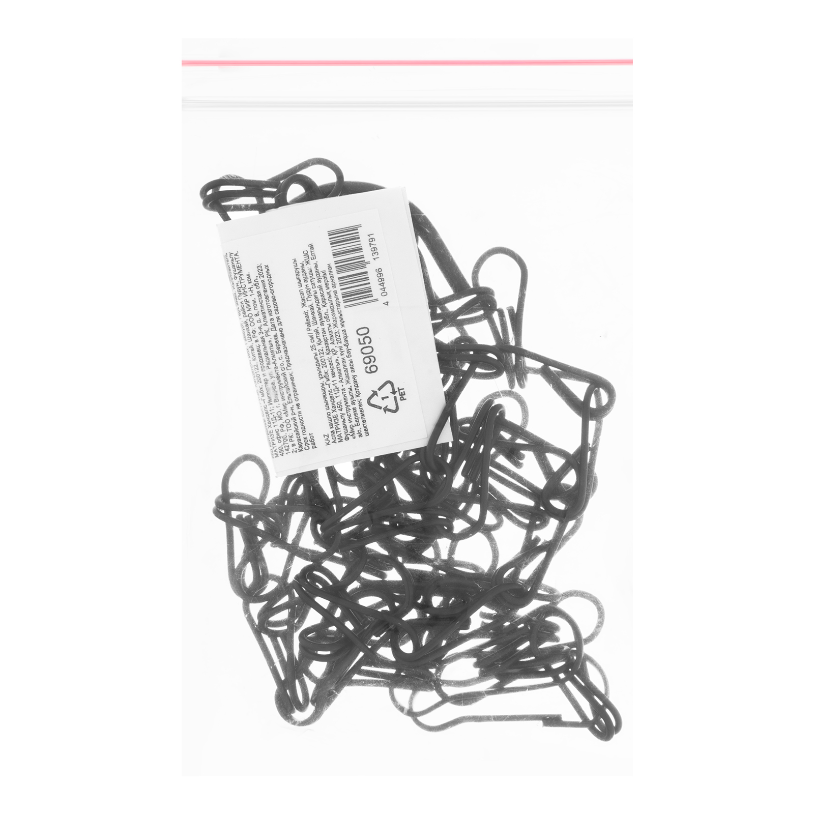 картинка Цепочка для подвесного кашпо 25 см Palisad от магазина Одежда+