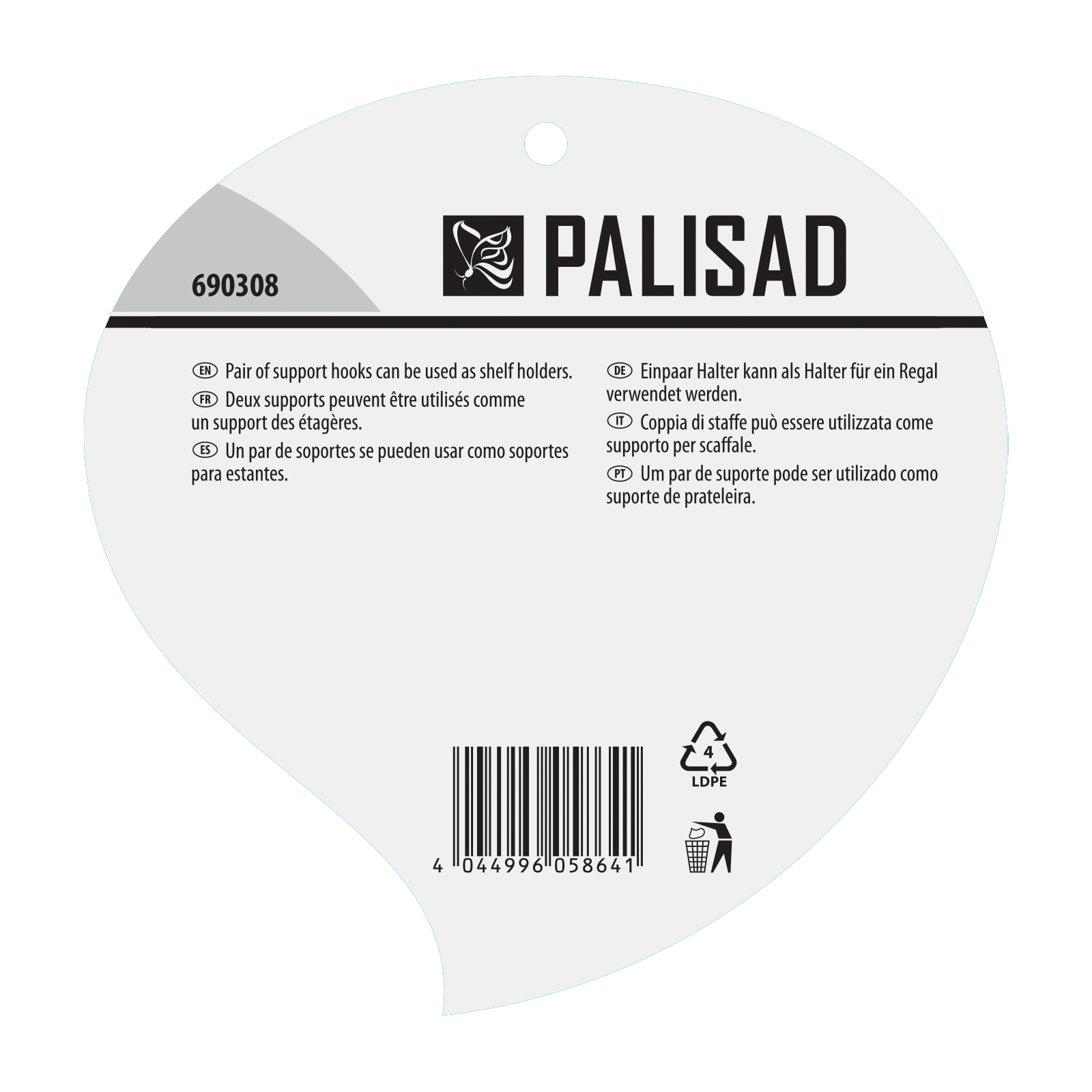 картинка Кронштейн для крепления подвесных корзин, настенный Palisad от магазина Одежда+