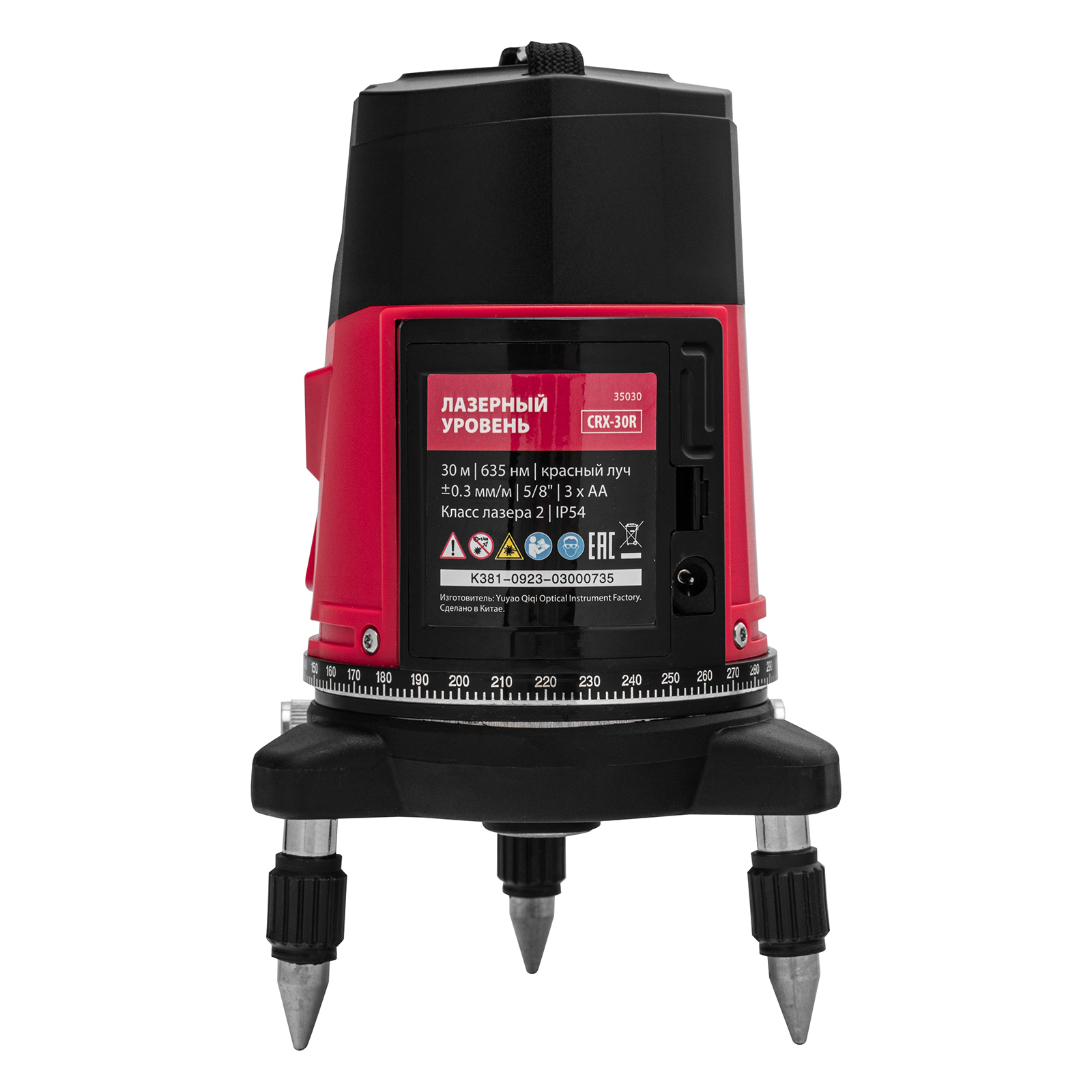 картинка Лазерный уровень CRX-30R, 30 м, красный луч, батарейки, резьба 5/8" MTX от магазина Одежда+