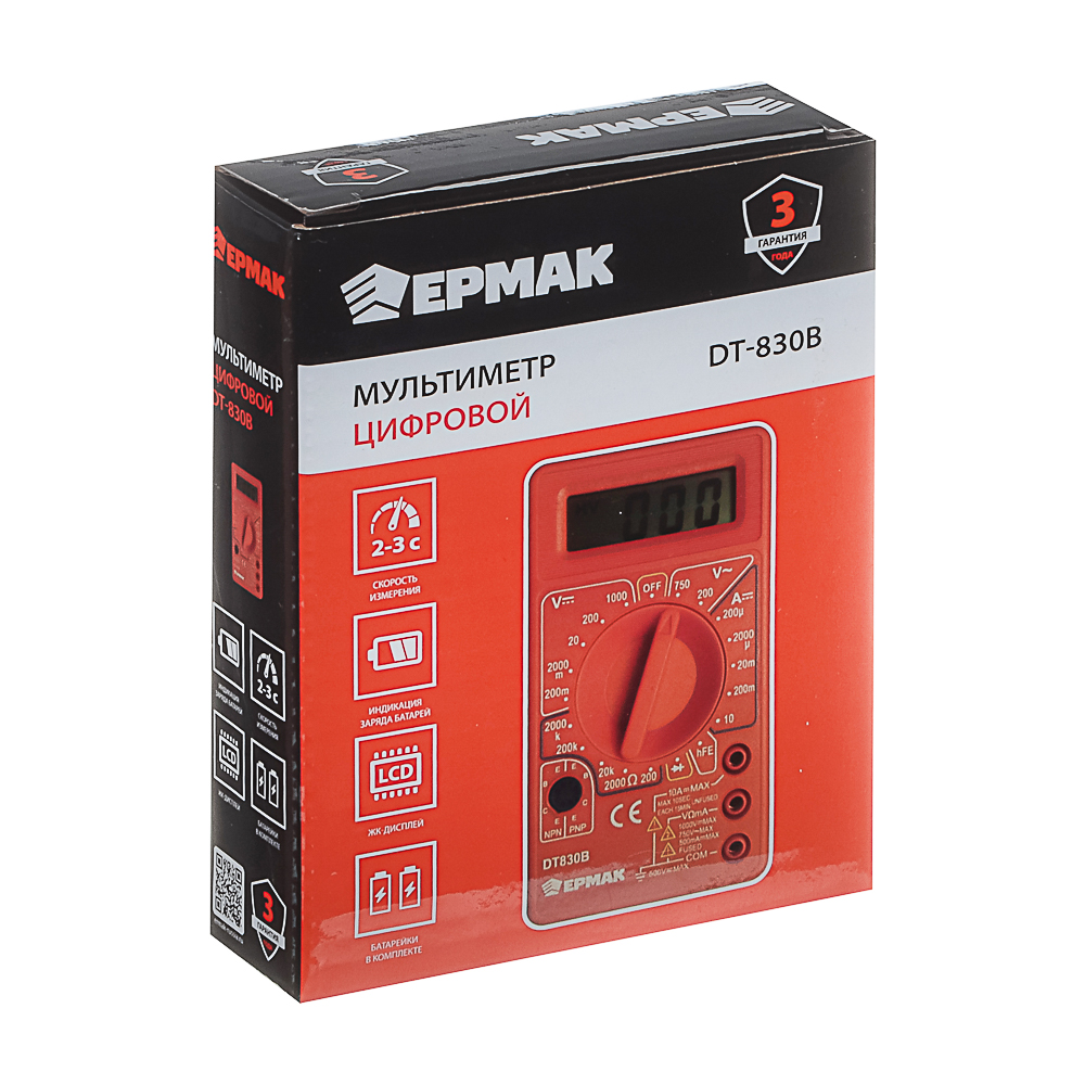 картинка ЕРМАК Мультиметр цифровой DT-830В от магазина Одежда+