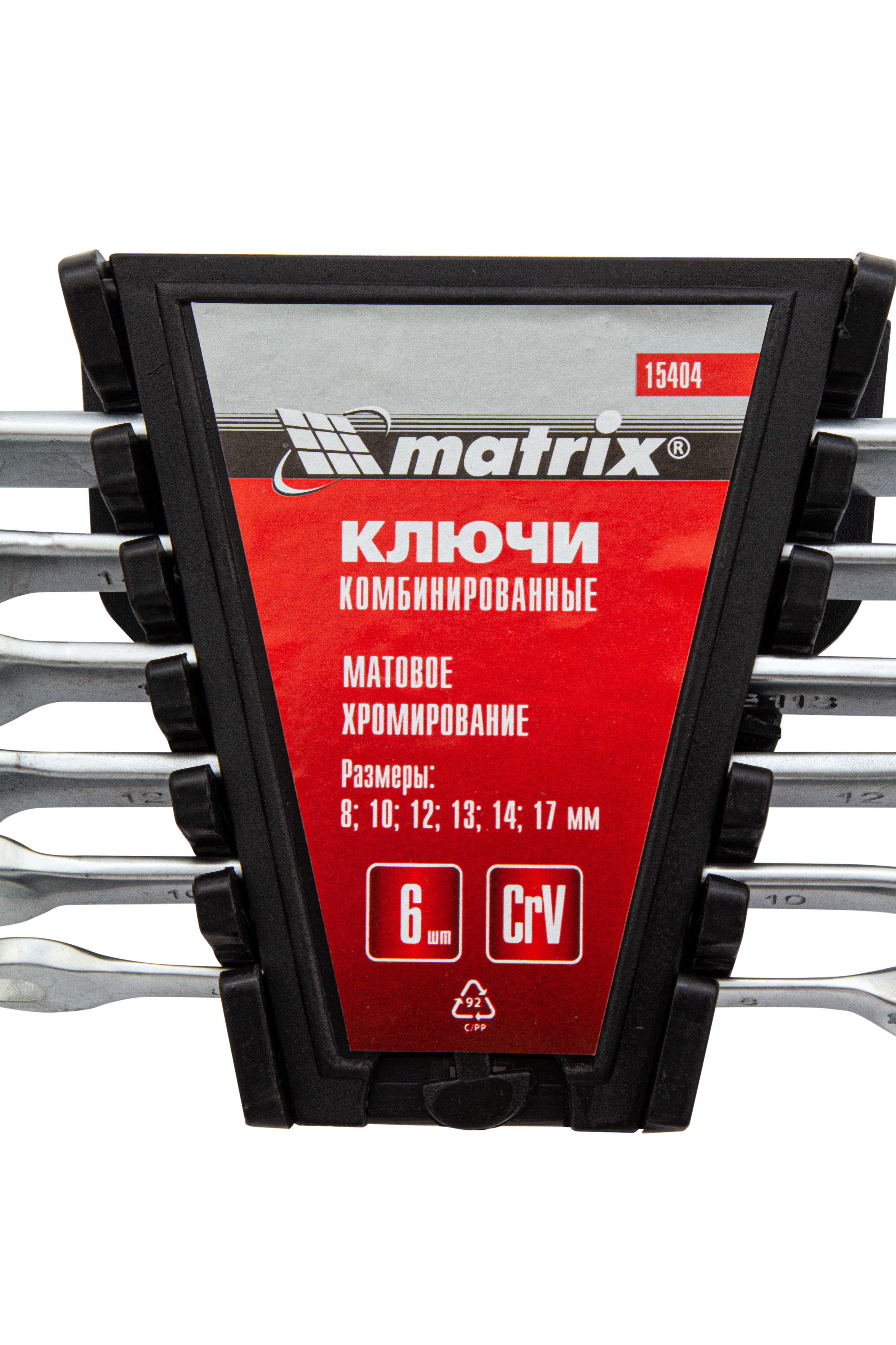картинка Набор ключей комбинированных, 8-17 мм, 6 шт, CrV, матовый хром Matrix от магазина Одежда+