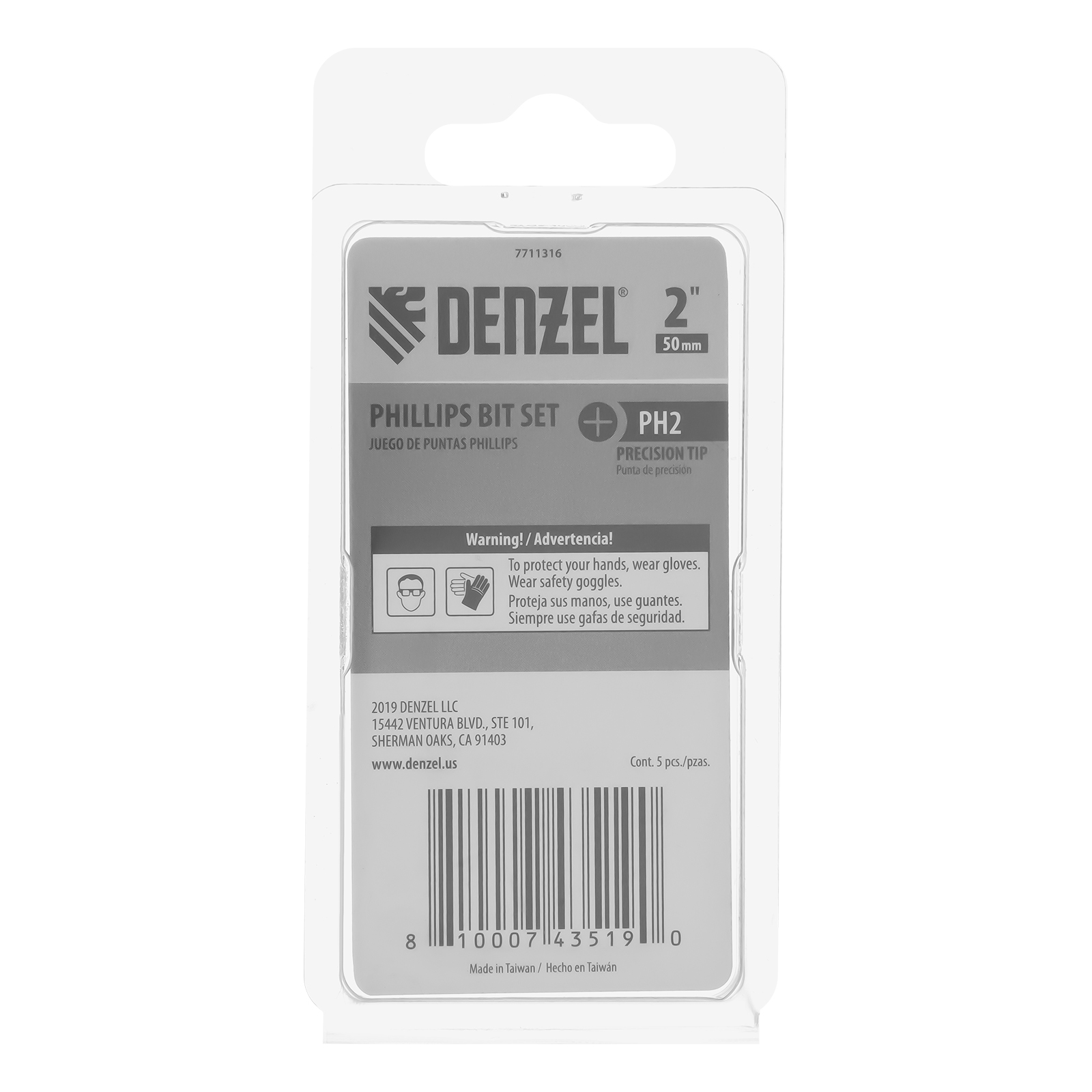 картинка Набор бит, PH2x50, 5 шт. Denzel от магазина Одежда+