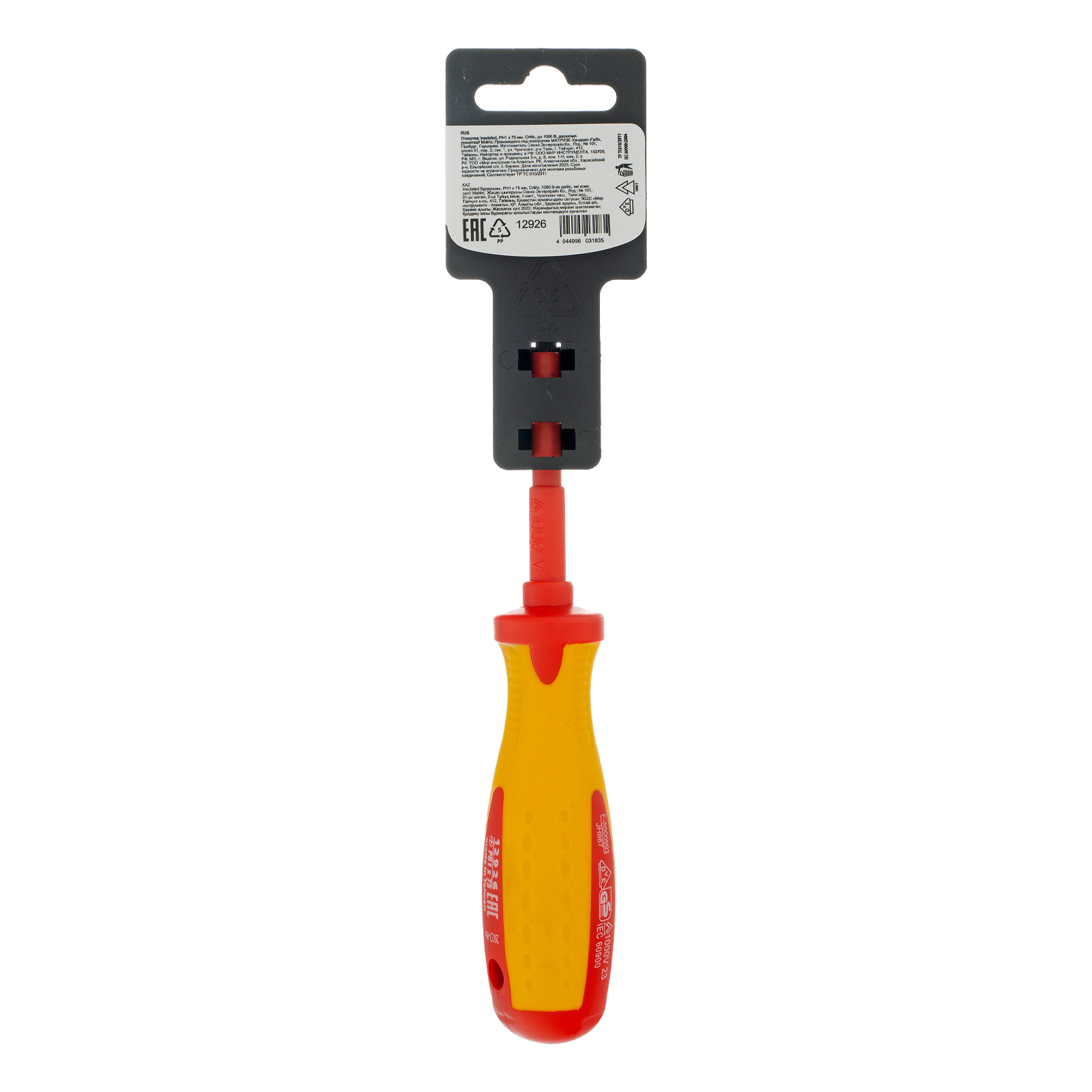 картинка Отвертка Insulated, PH1 x 75 мм, CrMo, до 1000 В, двухкомпонентная рукоятка Matrix Professional от магазина Одежда+