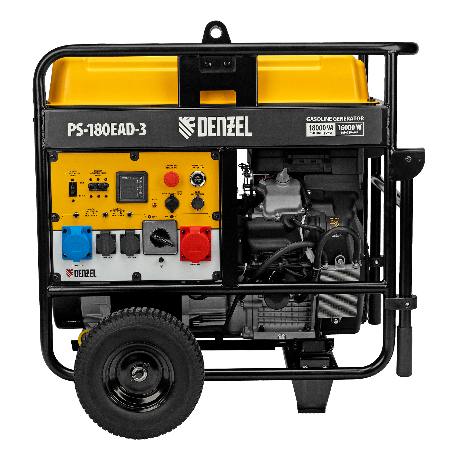 картинка Генератор бензиновый PS-180EAD-3, 18 кВт,230/400 В, 65л, разъем ATS,перекл.режима,эл.старт Denzel от магазина Одежда+